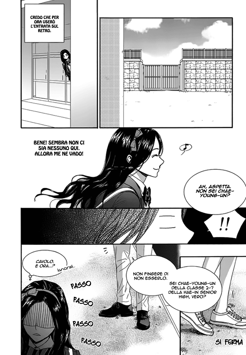 Awfully Damn Hug, Awfully Damn Kiss Vol. 1 Ch. 5 第19页