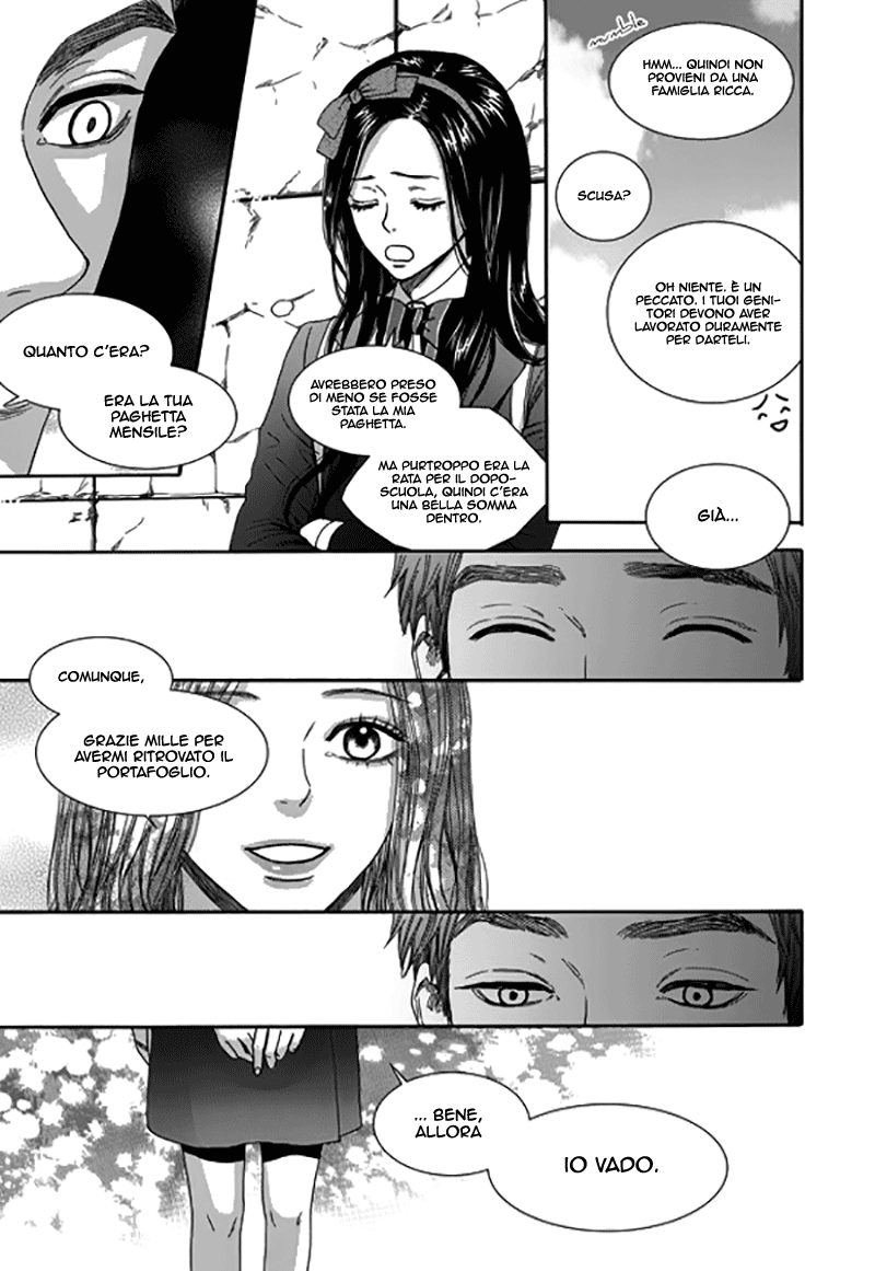 Awfully Damn Hug, Awfully Damn Kiss Vol. 1 Ch. 5 第22页