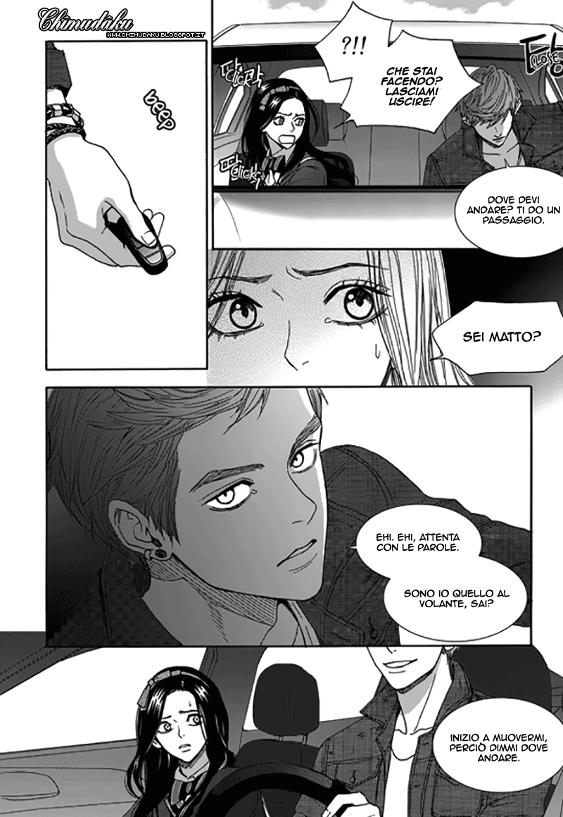 Awfully Damn Hug, Awfully Damn Kiss Vol. 1 Ch. 5 第25页
