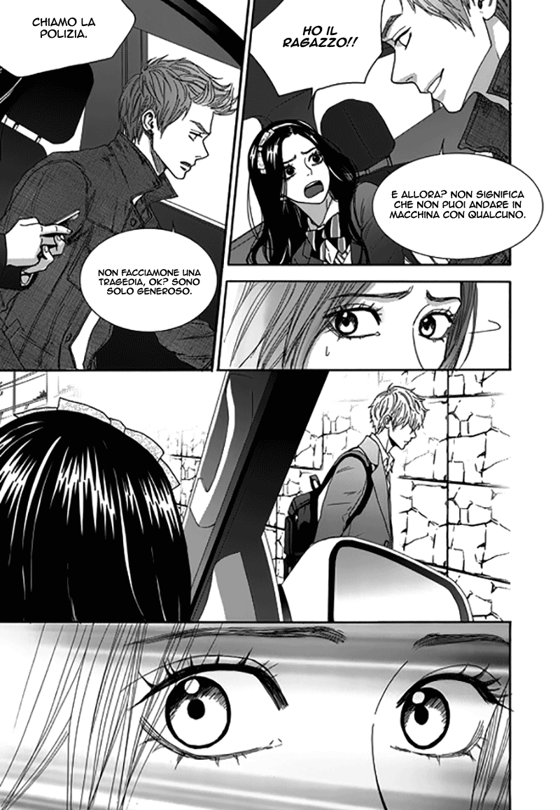 Awfully Damn Hug, Awfully Damn Kiss Vol. 1 Ch. 5 第26页