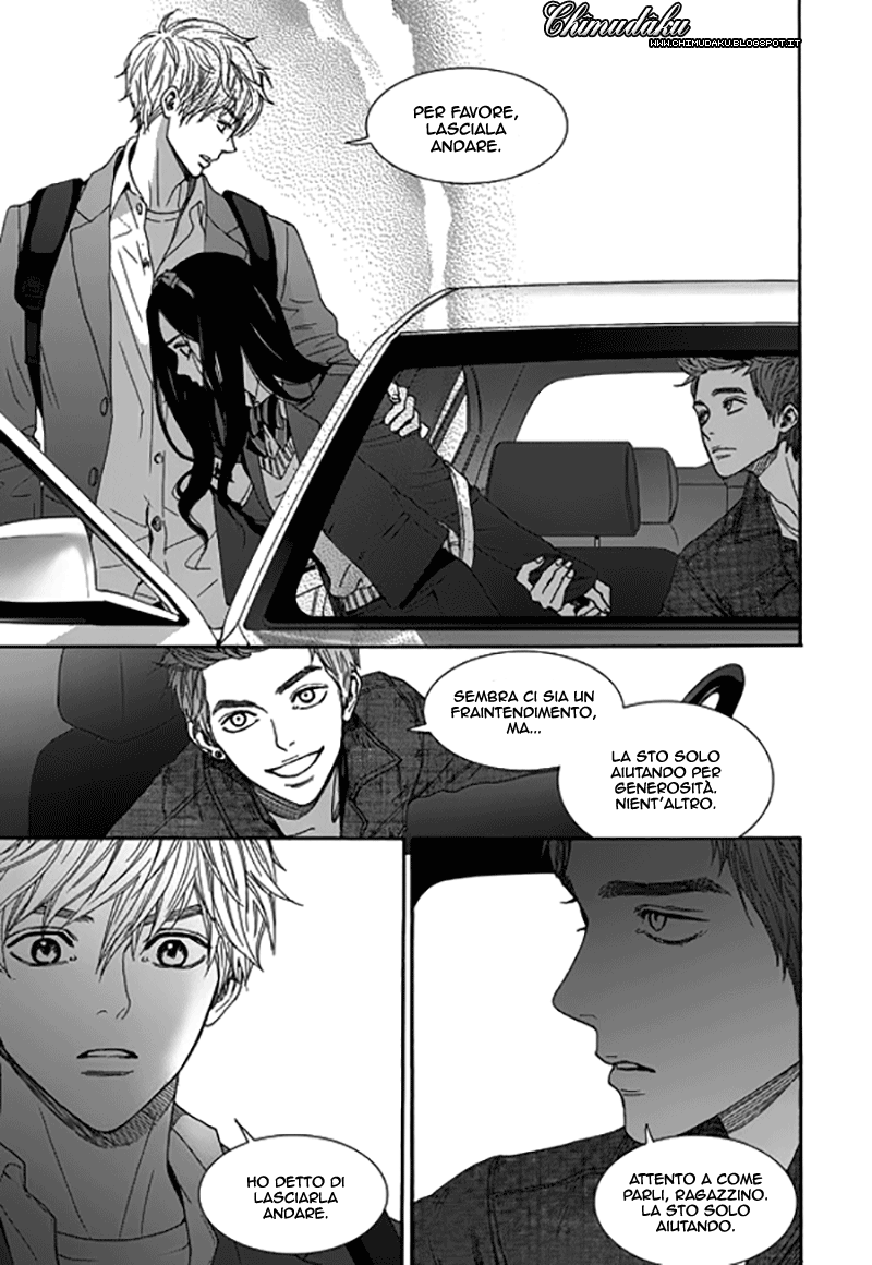Awfully Damn Hug, Awfully Damn Kiss Vol. 1 Ch. 5 第30页
