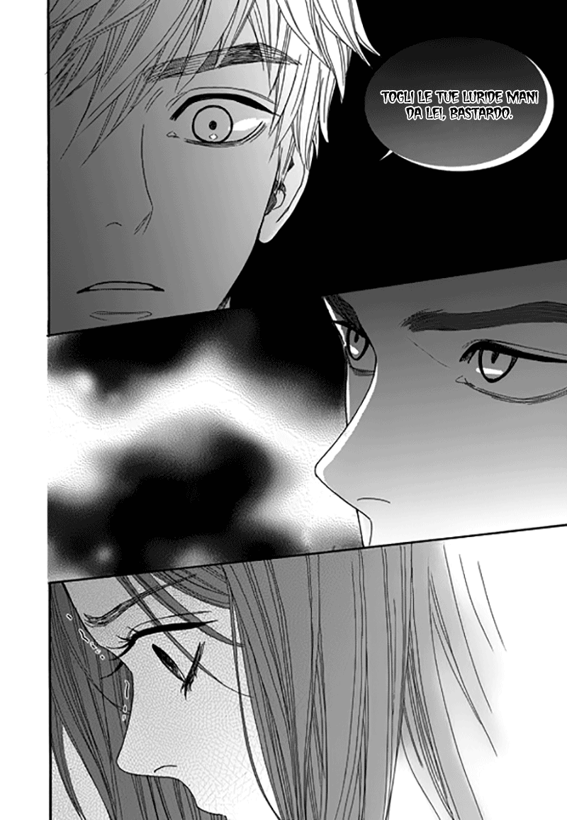 Awfully Damn Hug, Awfully Damn Kiss Vol. 1 Ch. 5 第31页