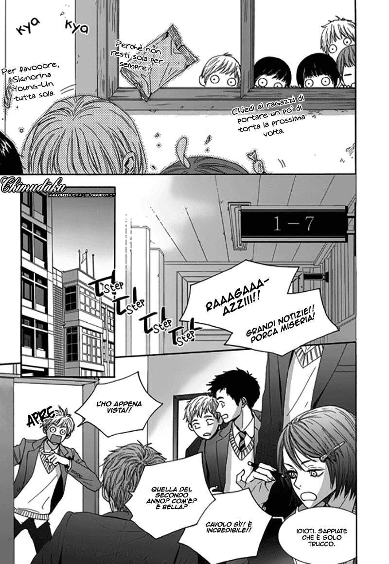 Awfully Damn Hug, Awfully Damn Kiss Vol. 1 Ch. 5 第10页
