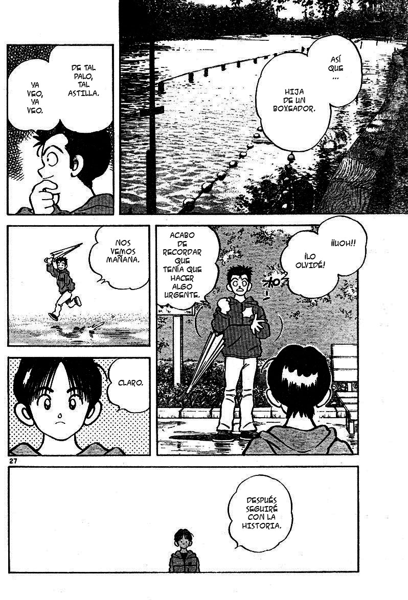 Katsu! No se siente extraño 第27页