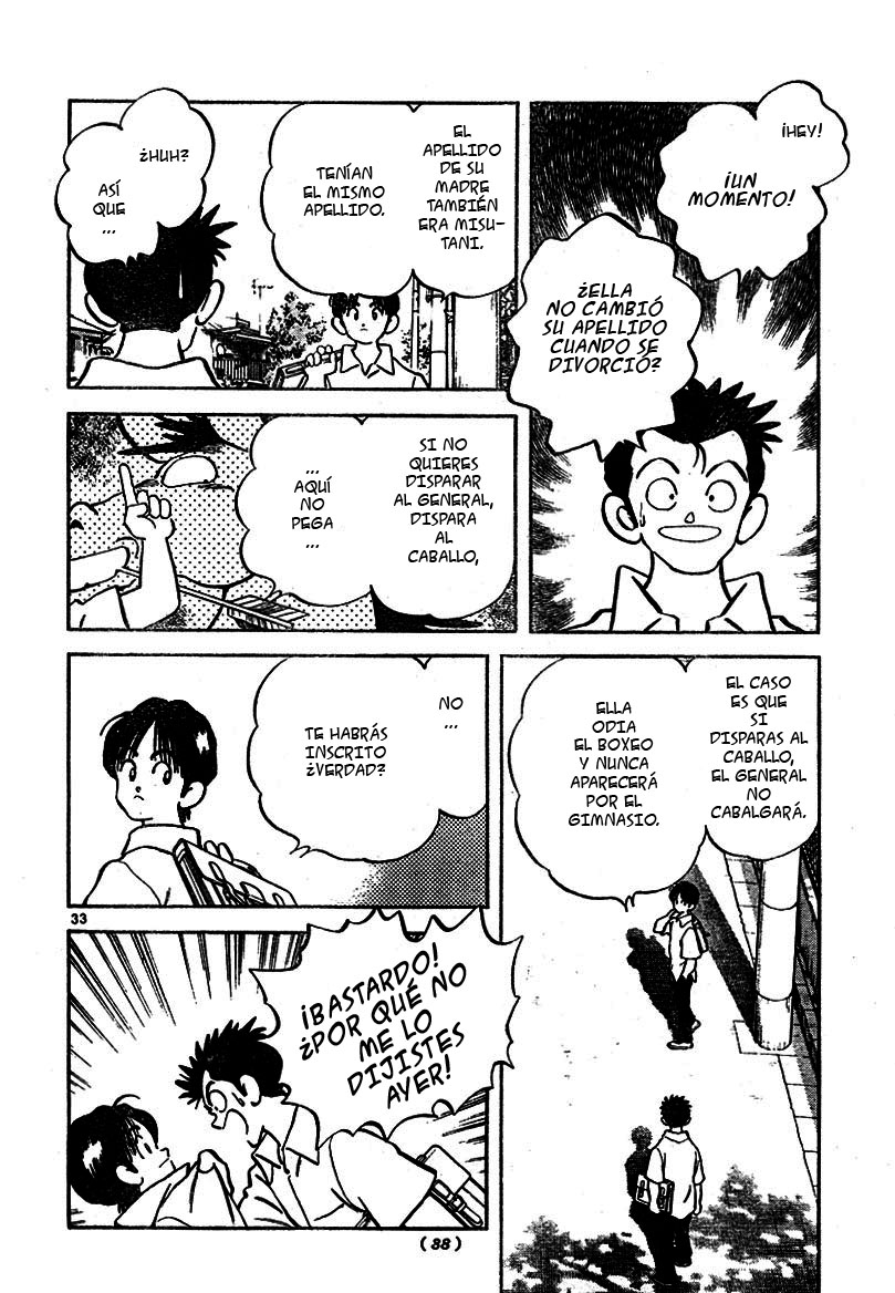 Katsu! No se siente extraño 第33页