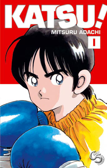 Katsu! No se siente extraño 第38页