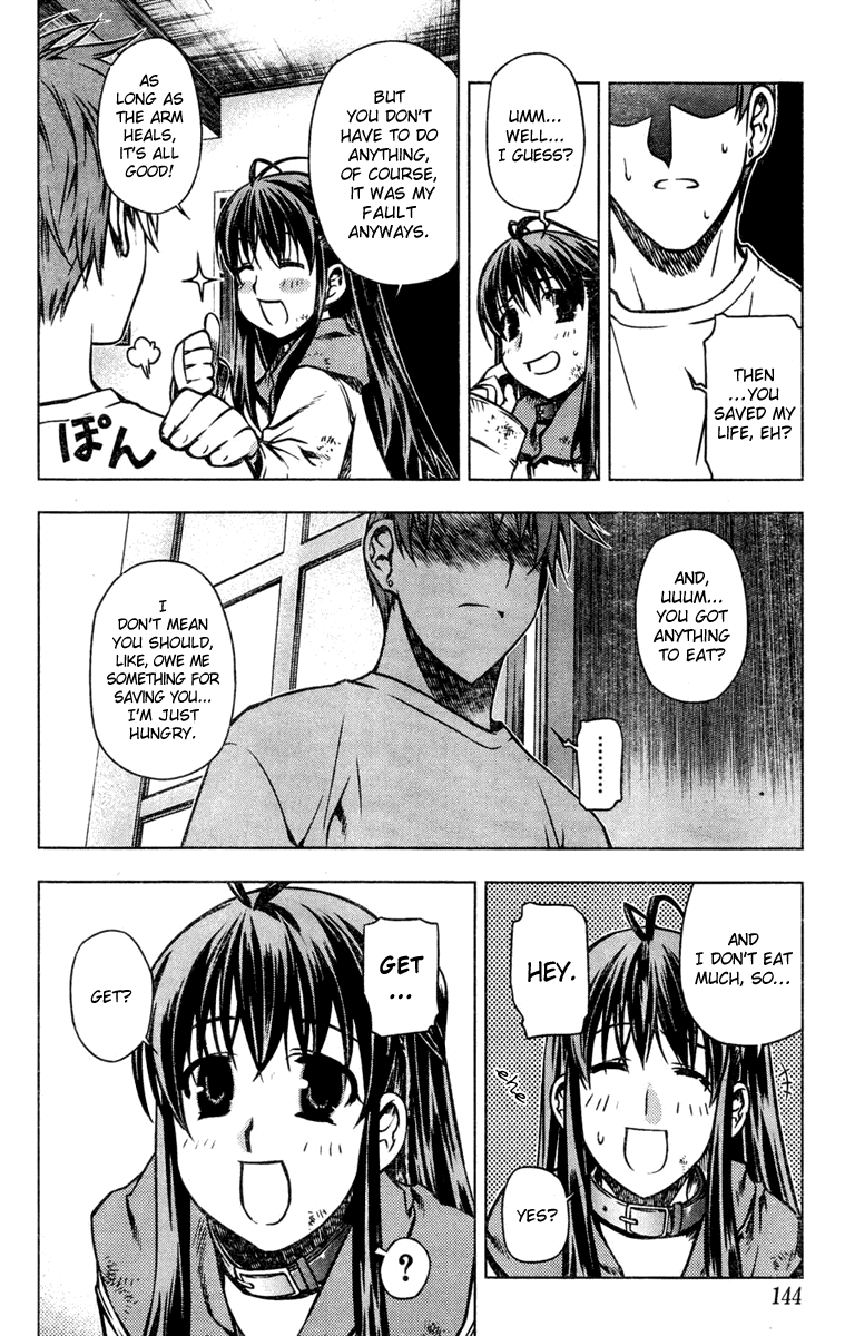 Kurokami Contract x Chaos 第15页