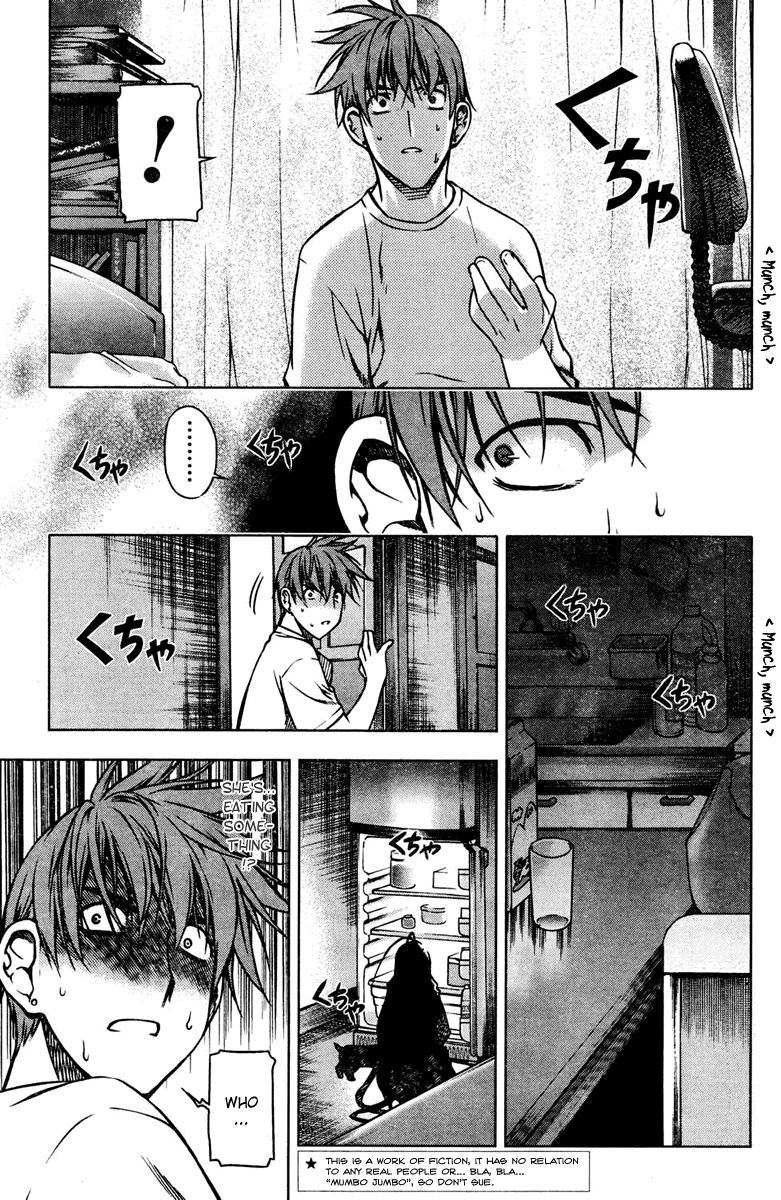 Kurokami Contract x Chaos 第8页