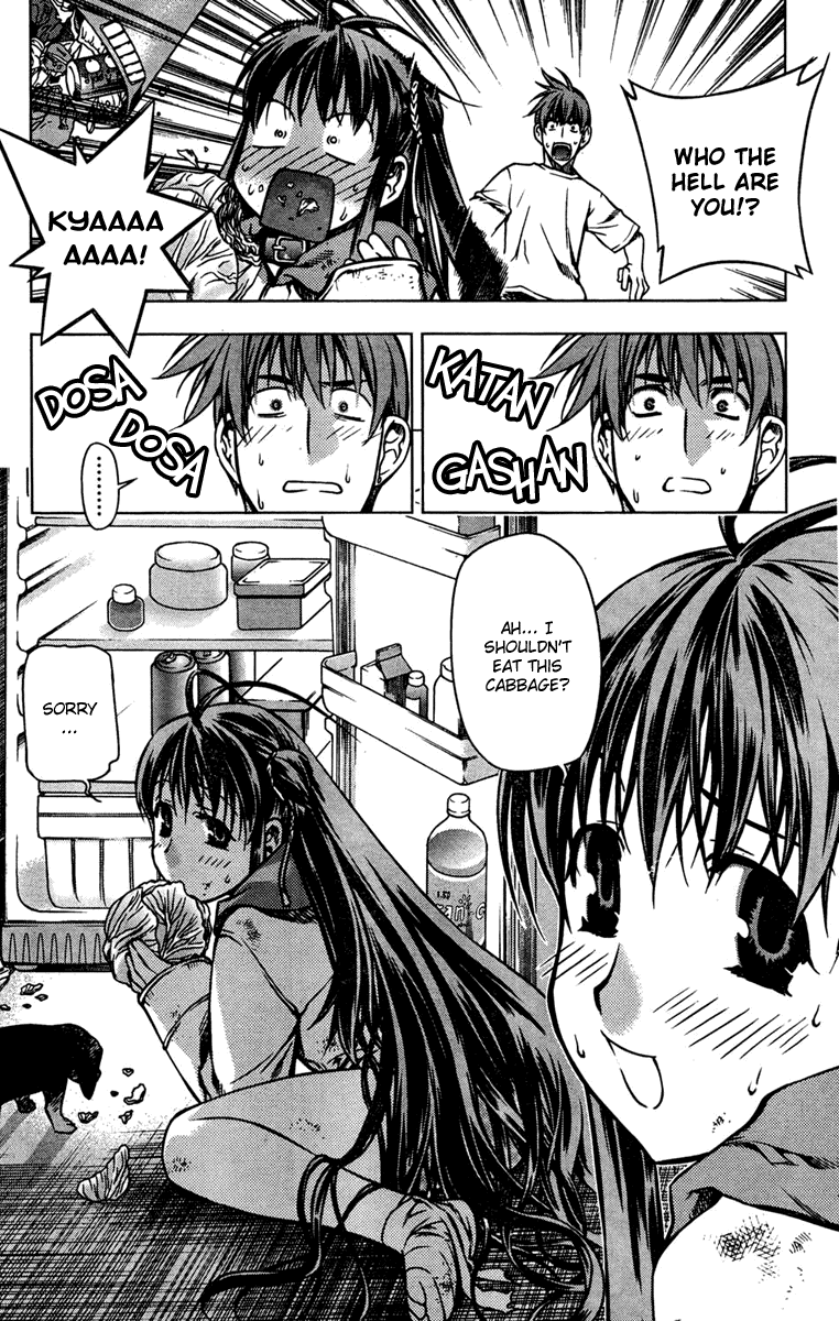 Kurokami Contract x Chaos 第9页
