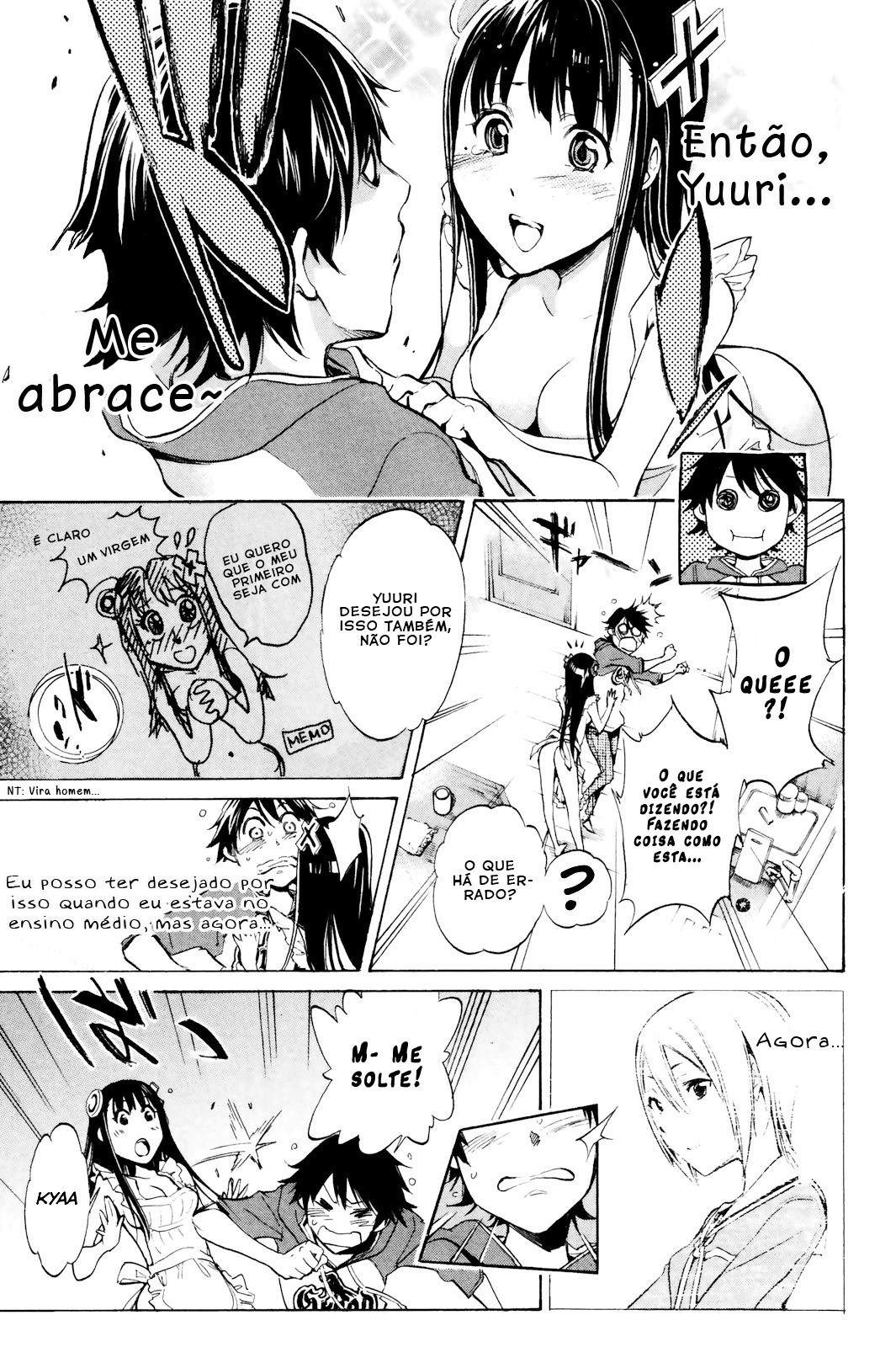 Kono Kanojo wa Fiction desu. Vol. 1 Ch. 2 第14页