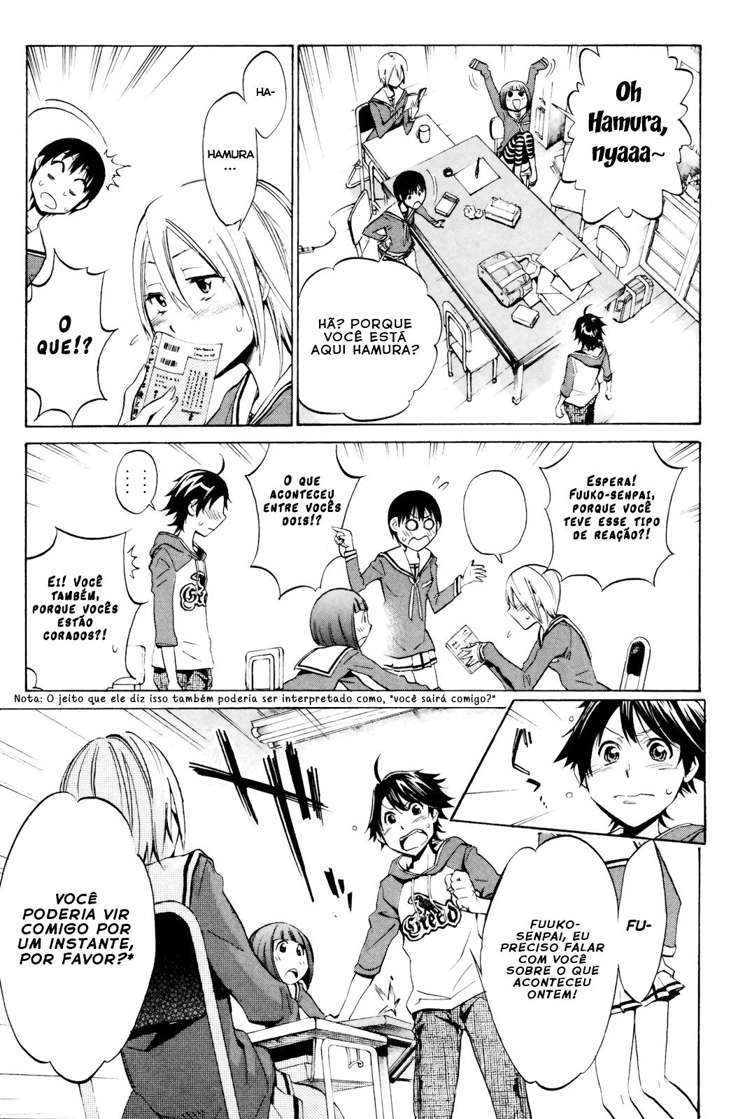 Kono Kanojo wa Fiction desu. Vol. 1 Ch. 2 第18页