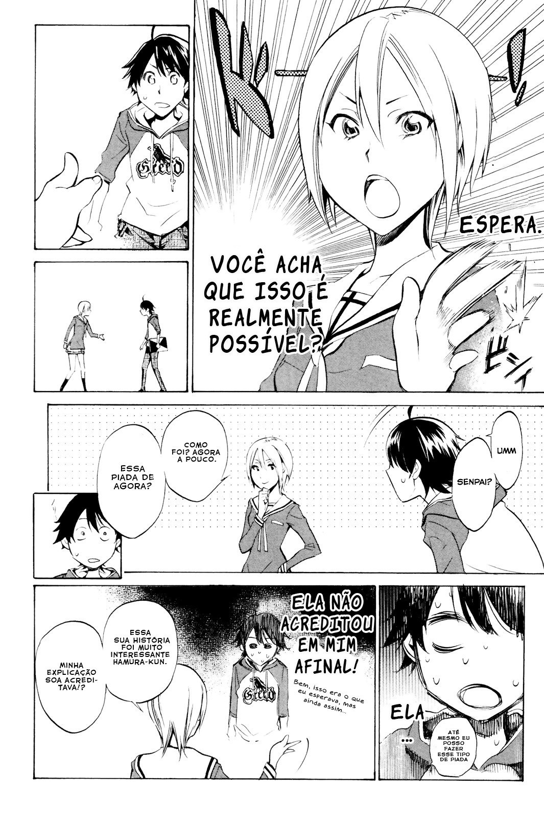 Kono Kanojo wa Fiction desu. Vol. 1 Ch. 2 第25页