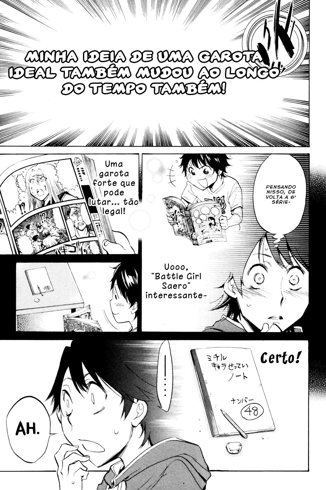 Kono Kanojo wa Fiction desu. Vol. 1 Ch. 2 第38页