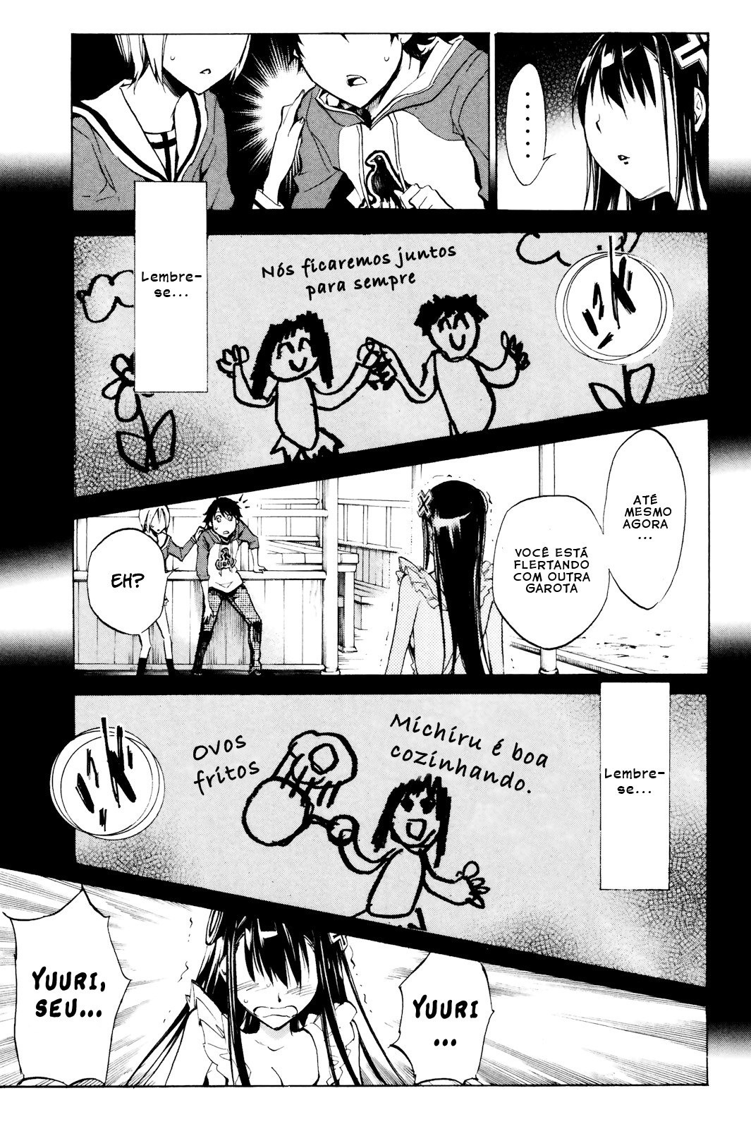 Kono Kanojo wa Fiction desu. Vol. 1 Ch. 2 第42页