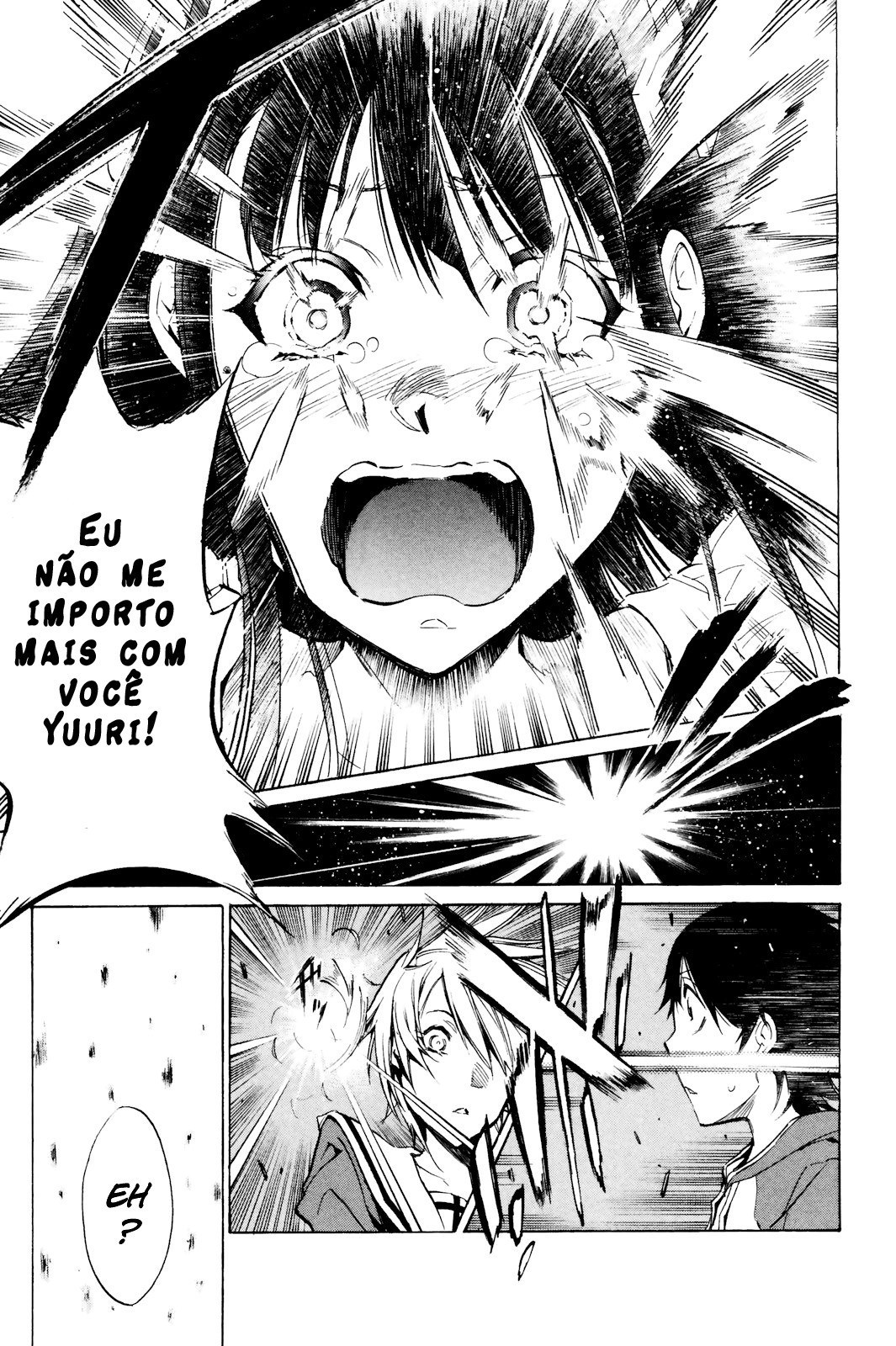 Kono Kanojo wa Fiction desu. Vol. 1 Ch. 2 第44页