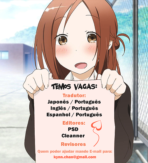 Kono Kanojo wa Fiction desu. Vol. 1 Ch. 2 第49页