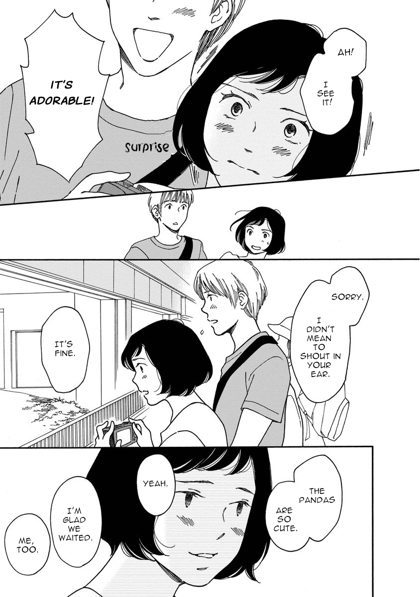 Shijuu Kara I Don't Want God to Judge Me 第15页