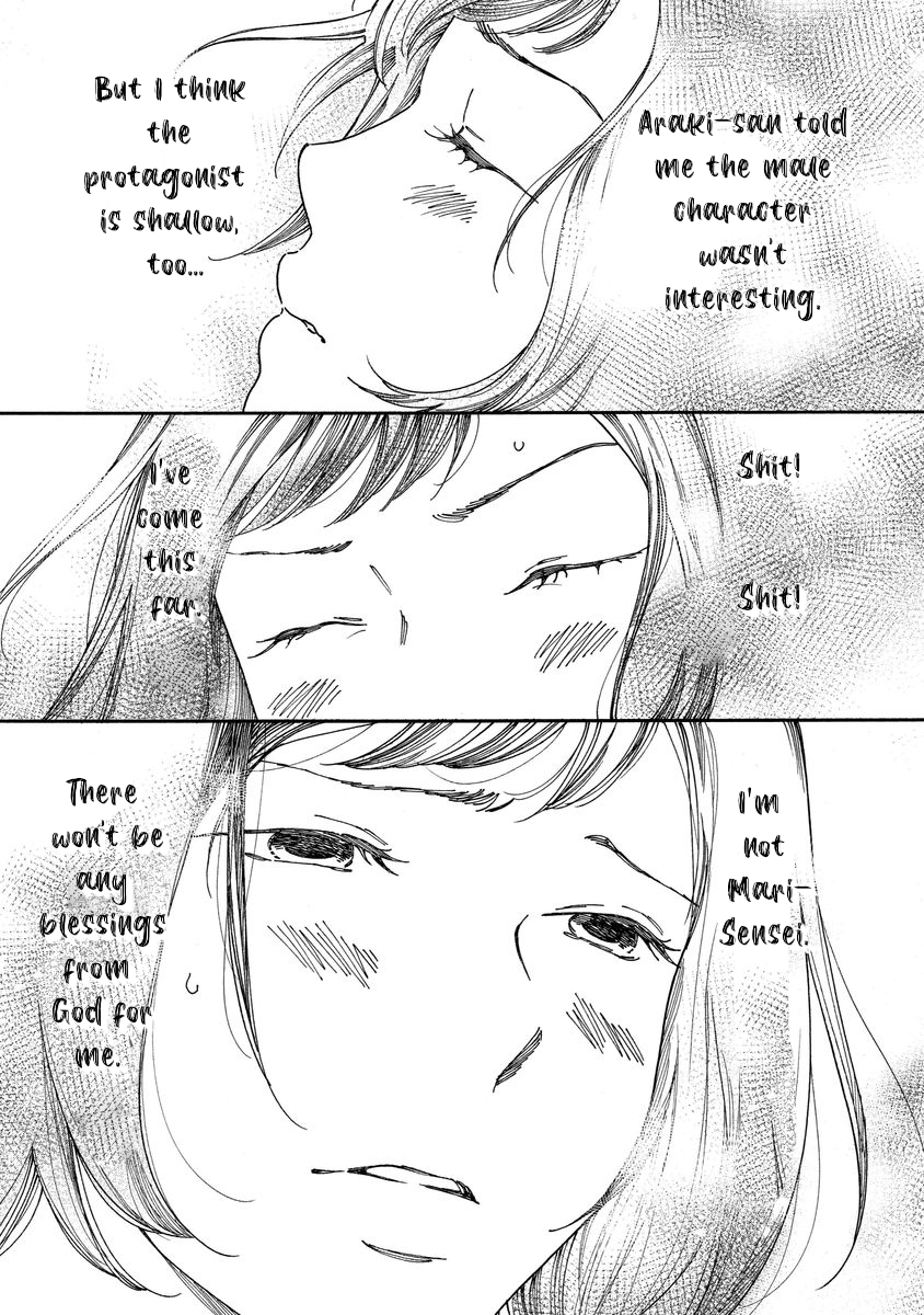 Shijuu Kara I Don't Want God to Judge Me 第29页