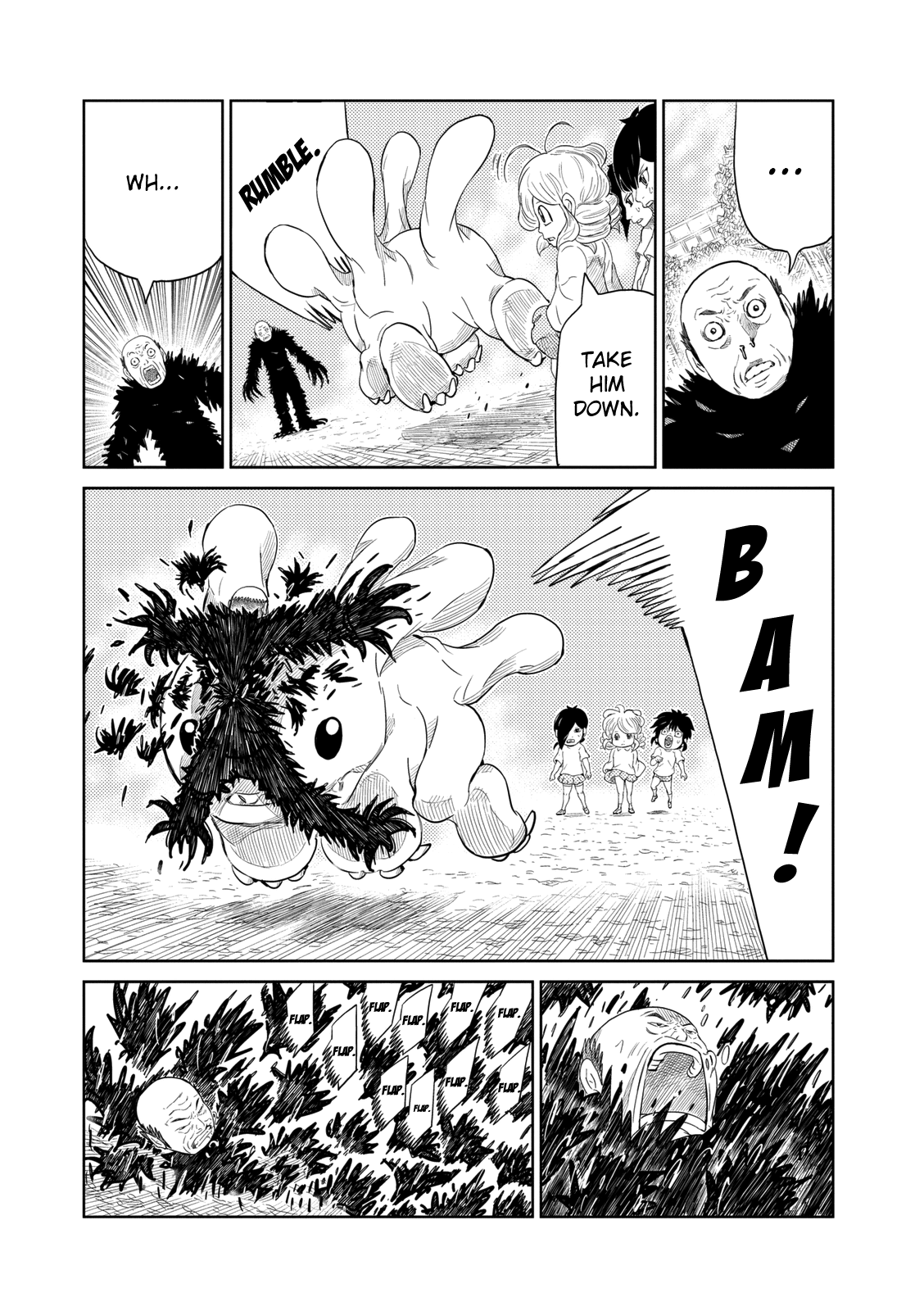 Yokai Bancho Youkai Battle 第14页