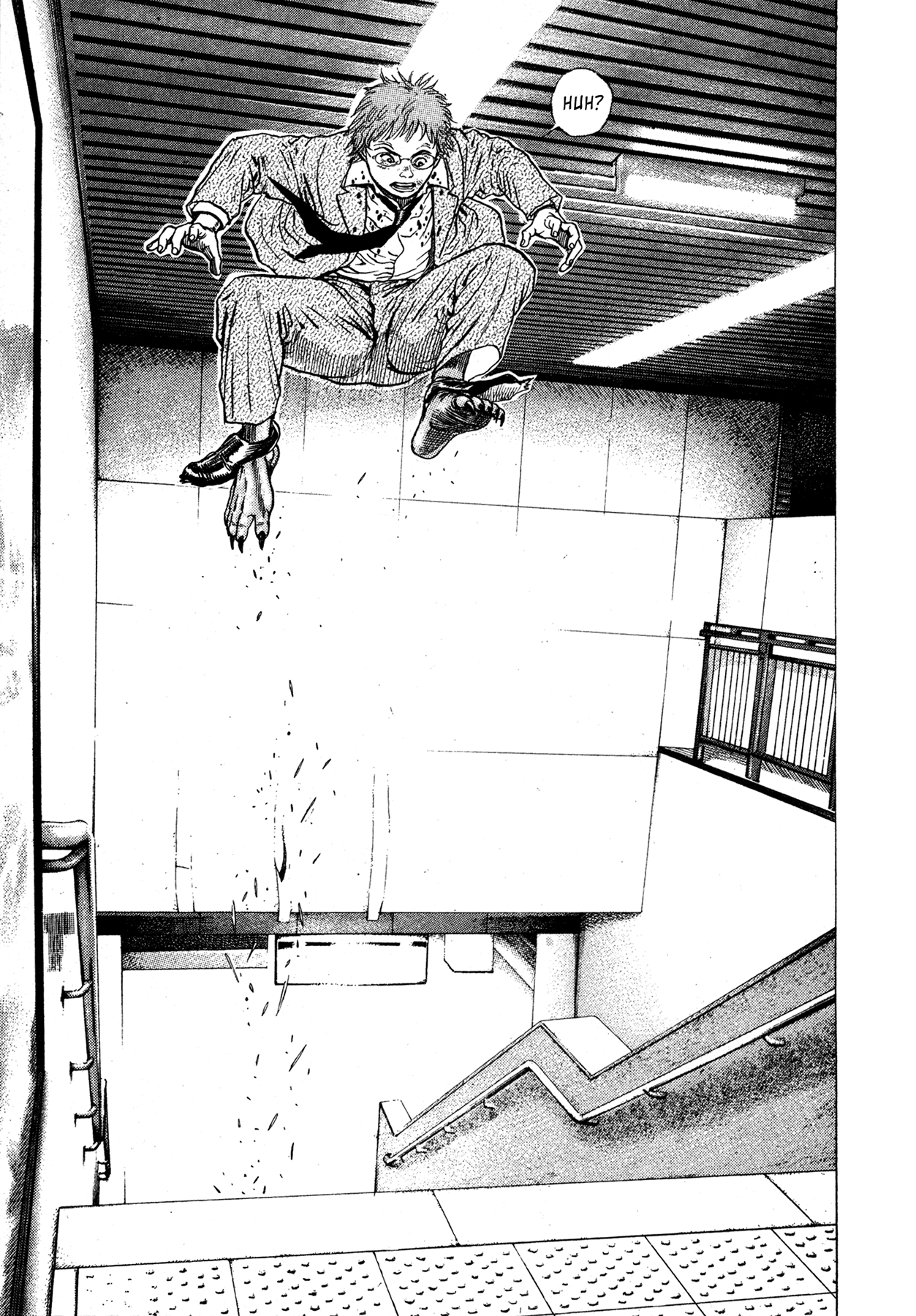Oniwakamaru The Visitor Vol. 1 Ch. 1 第26页