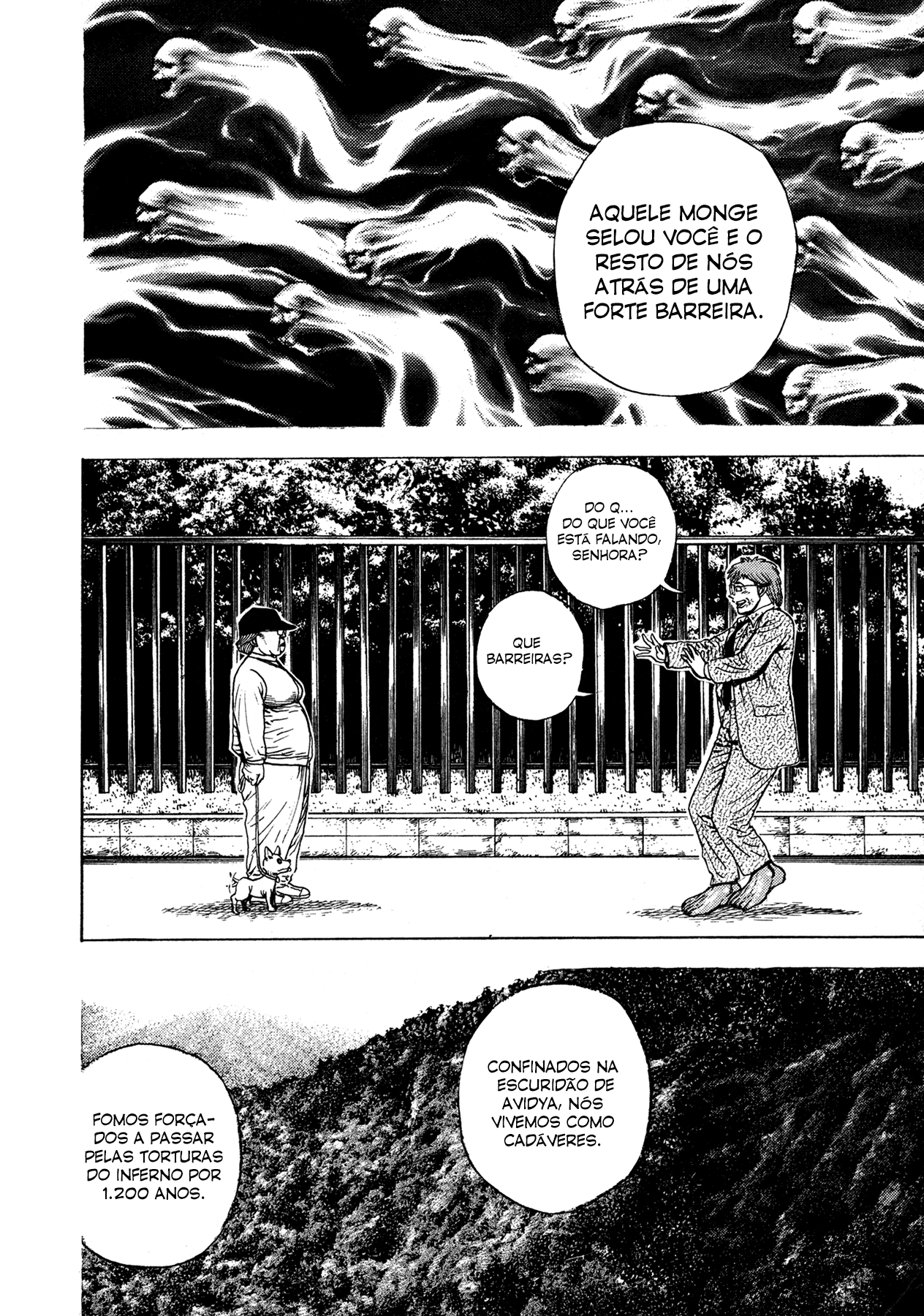 Oniwakamaru The Visitor Vol. 1 Ch. 1 第31页