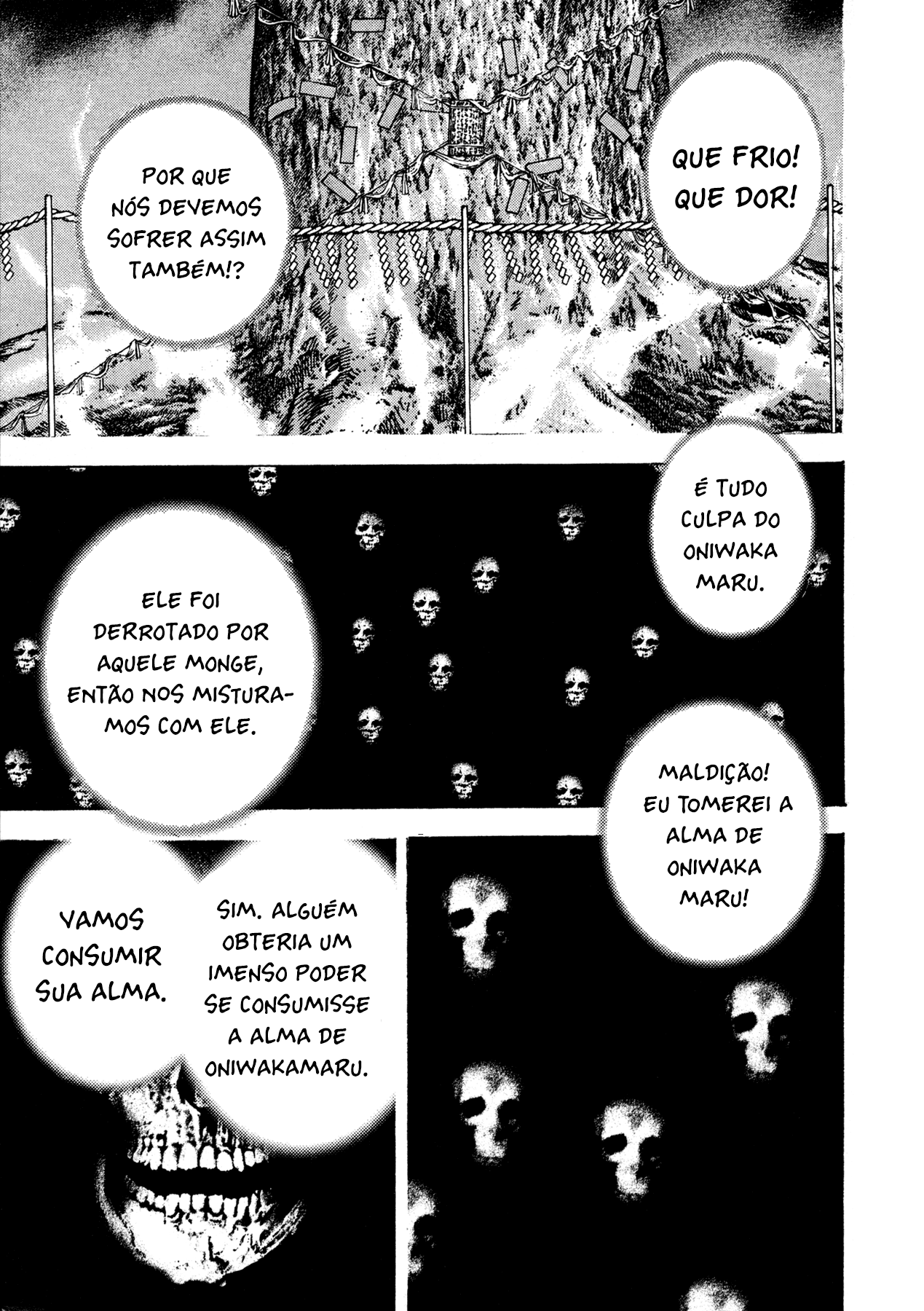 Oniwakamaru The Visitor Vol. 1 Ch. 1 第32页