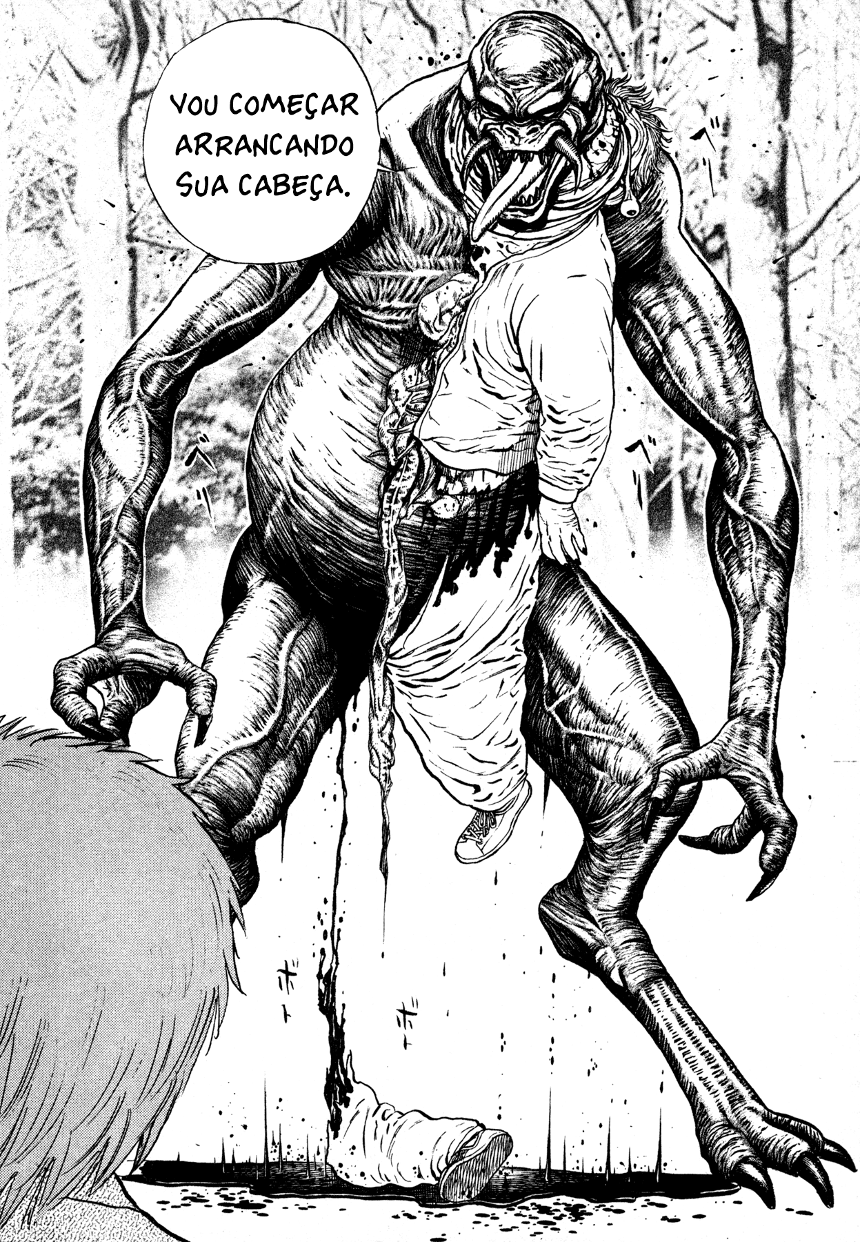Oniwakamaru The Visitor Vol. 1 Ch. 1 第36页