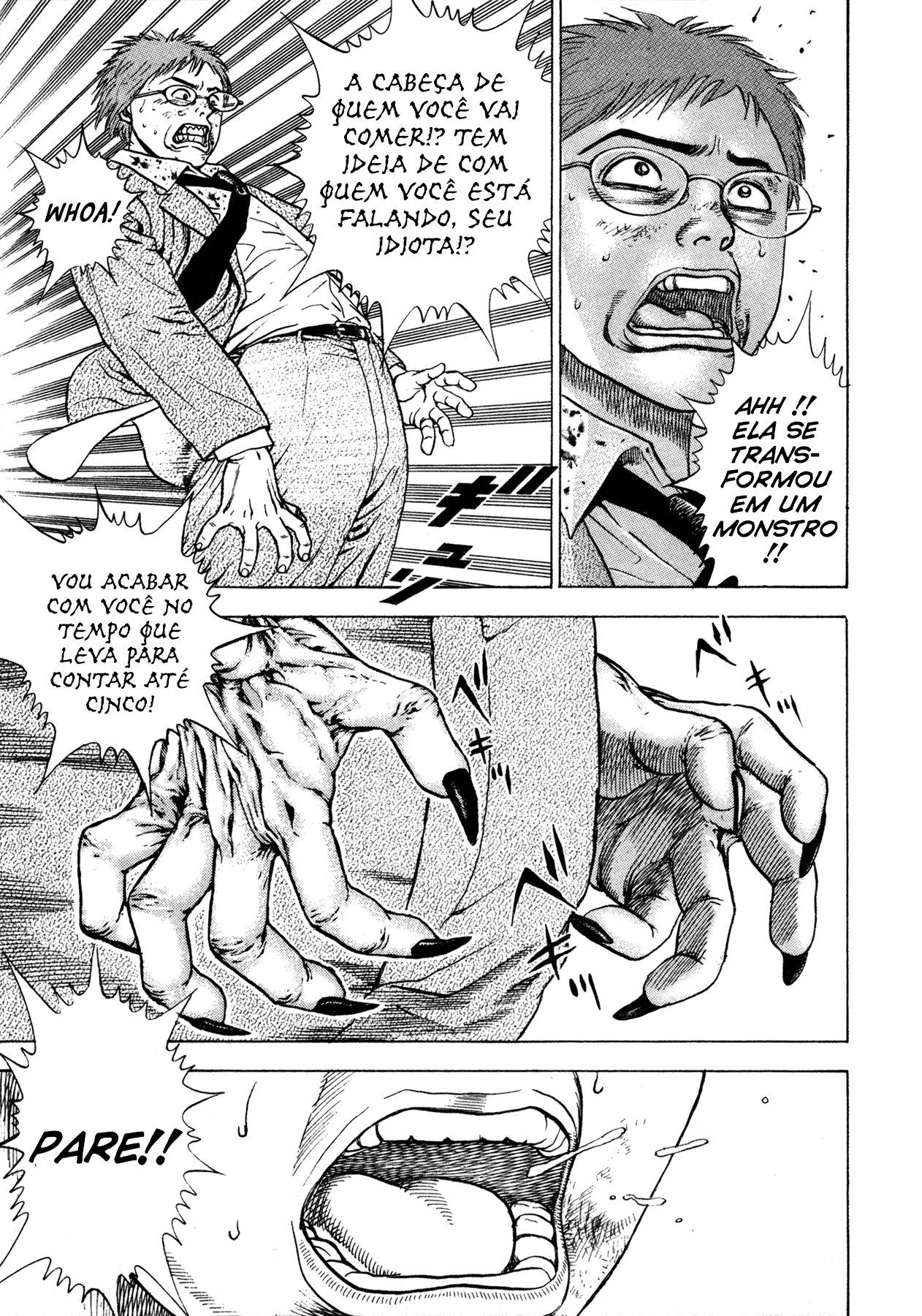 Oniwakamaru The Visitor Vol. 1 Ch. 1 第37页