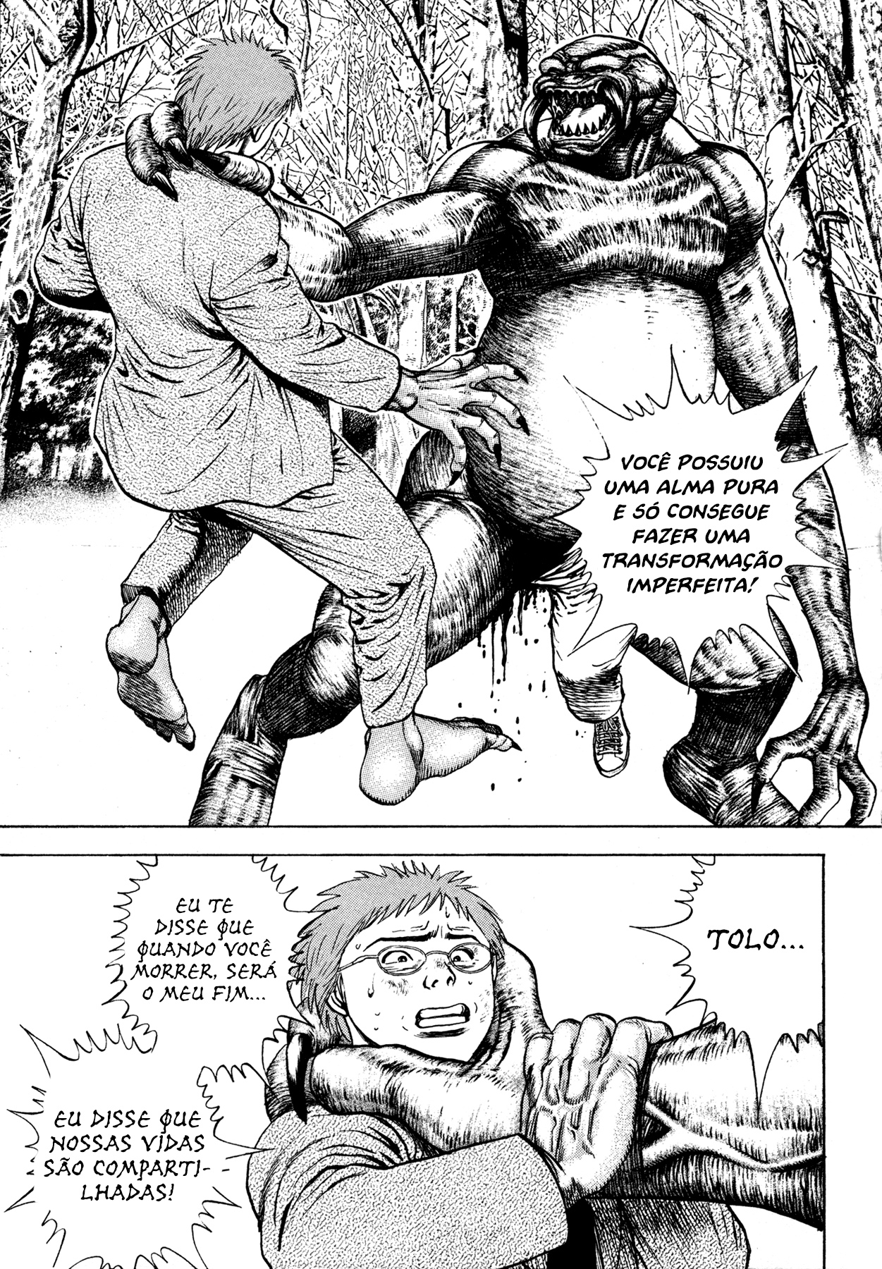 Oniwakamaru The Visitor Vol. 1 Ch. 1 第39页