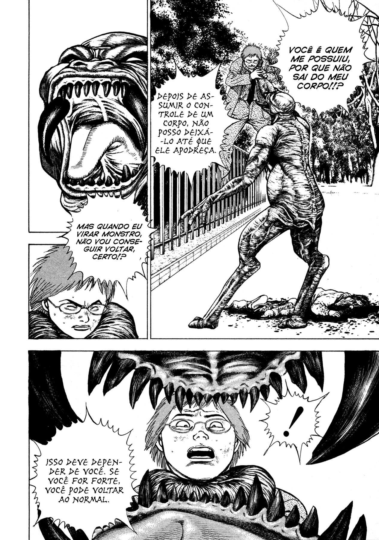 Oniwakamaru The Visitor Vol. 1 Ch. 1 第40页