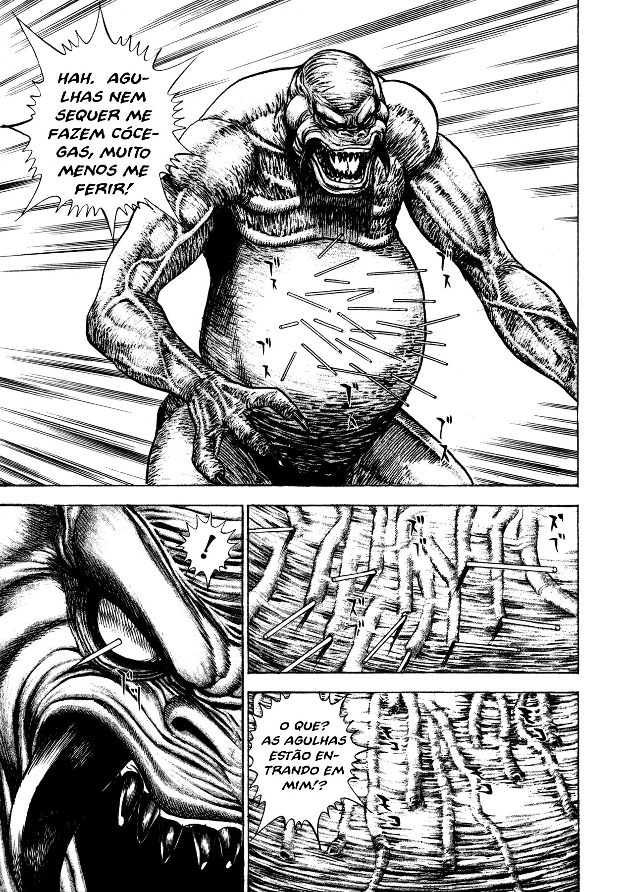 Oniwakamaru The Visitor Vol. 1 Ch. 1 第47页