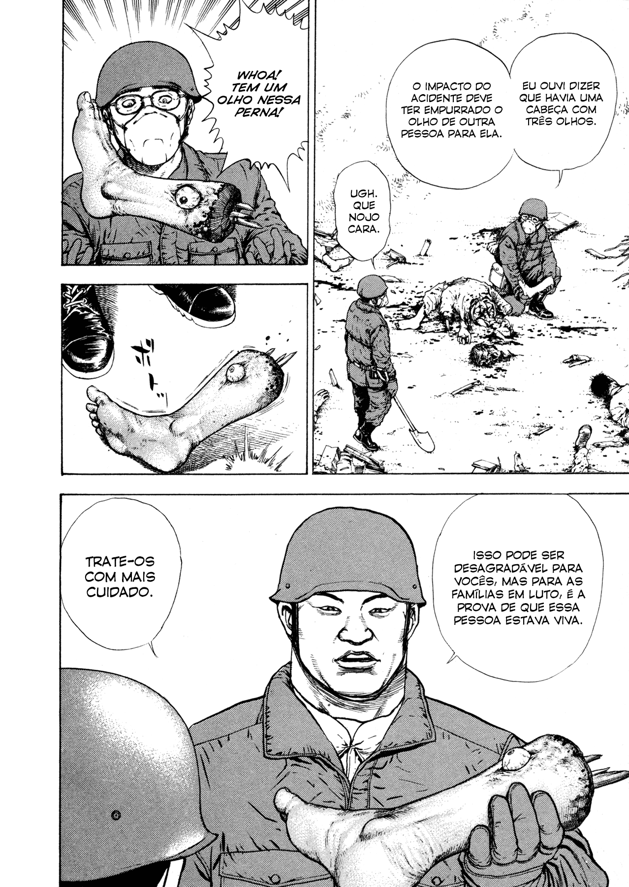 Oniwakamaru The Visitor Vol. 1 Ch. 1 第7页