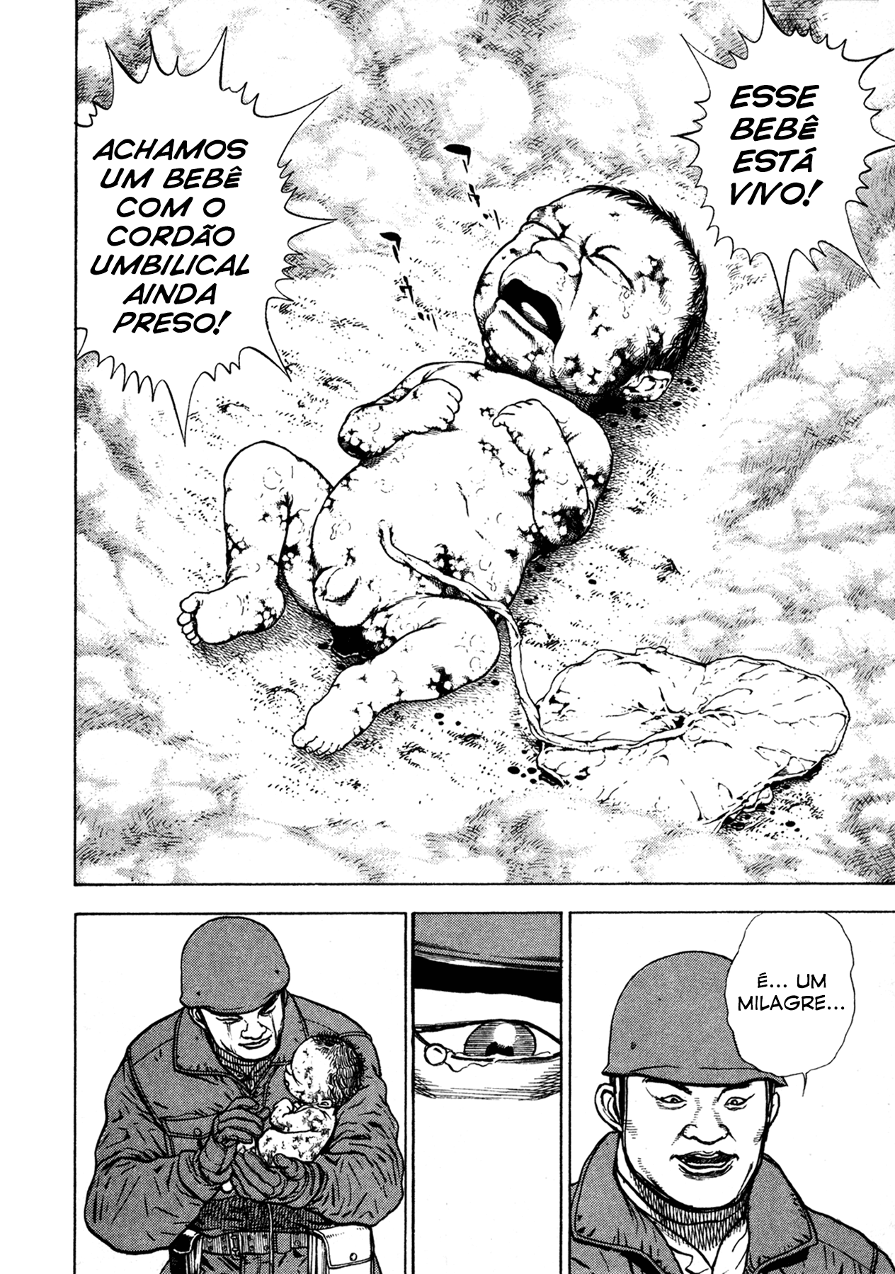 Oniwakamaru The Visitor Vol. 1 Ch. 1 第9页
