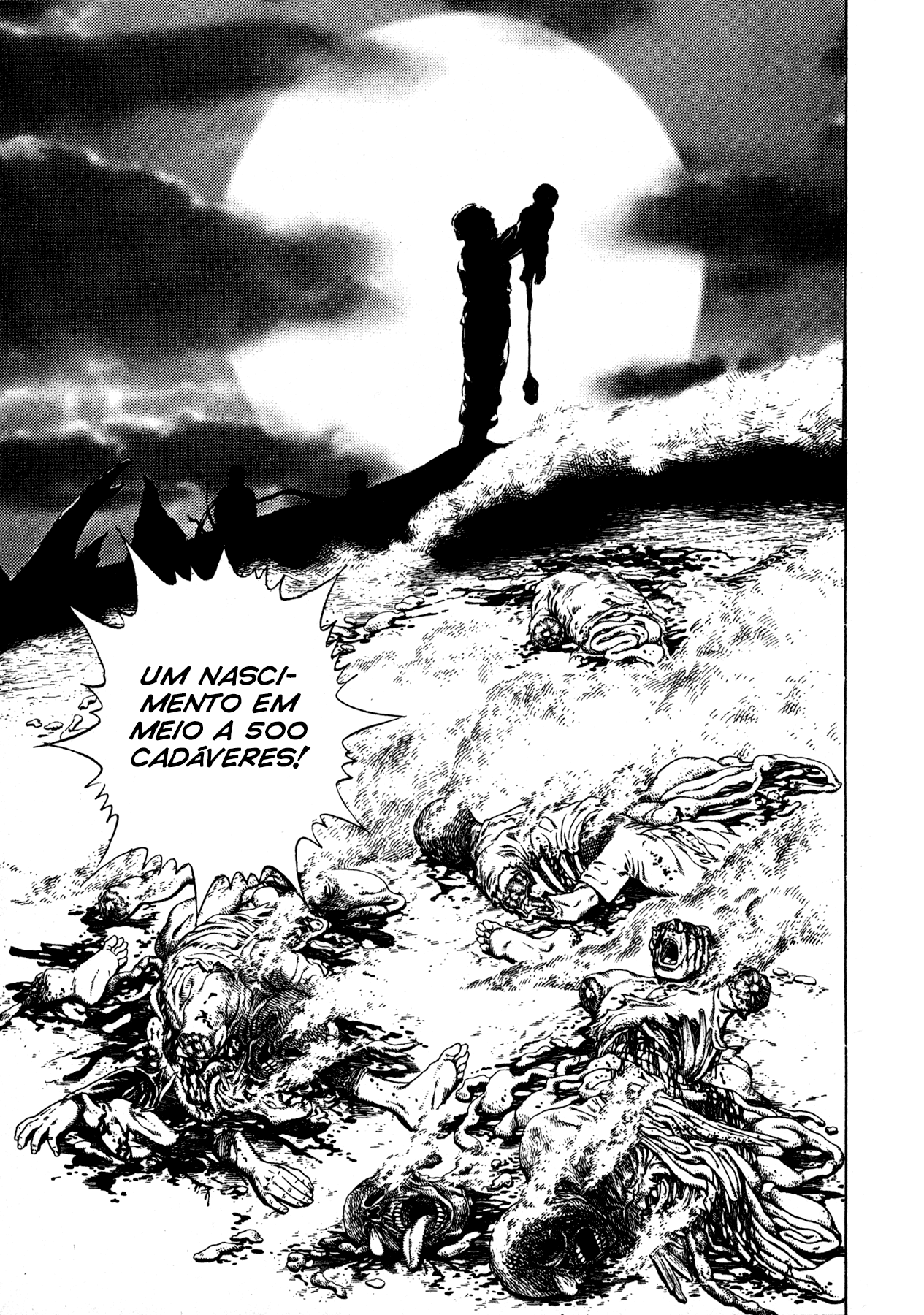 Oniwakamaru The Visitor Vol. 1 Ch. 1 第10页