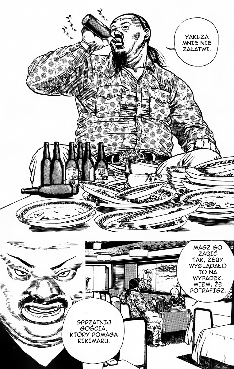 Tough Podziemie 第18页