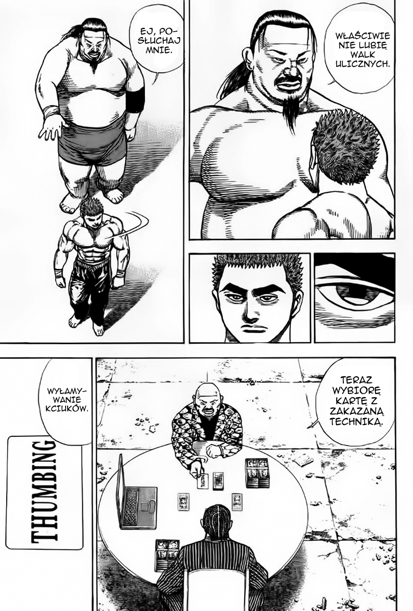 Tough Podziemie 第21页