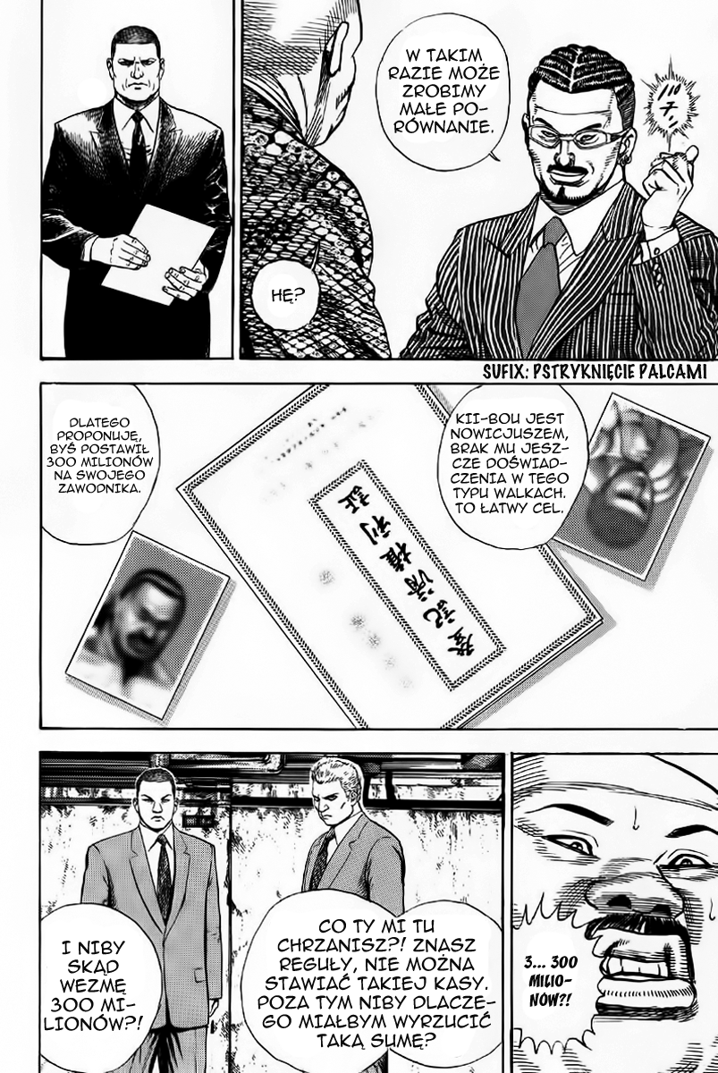 Tough Podziemie 第23页