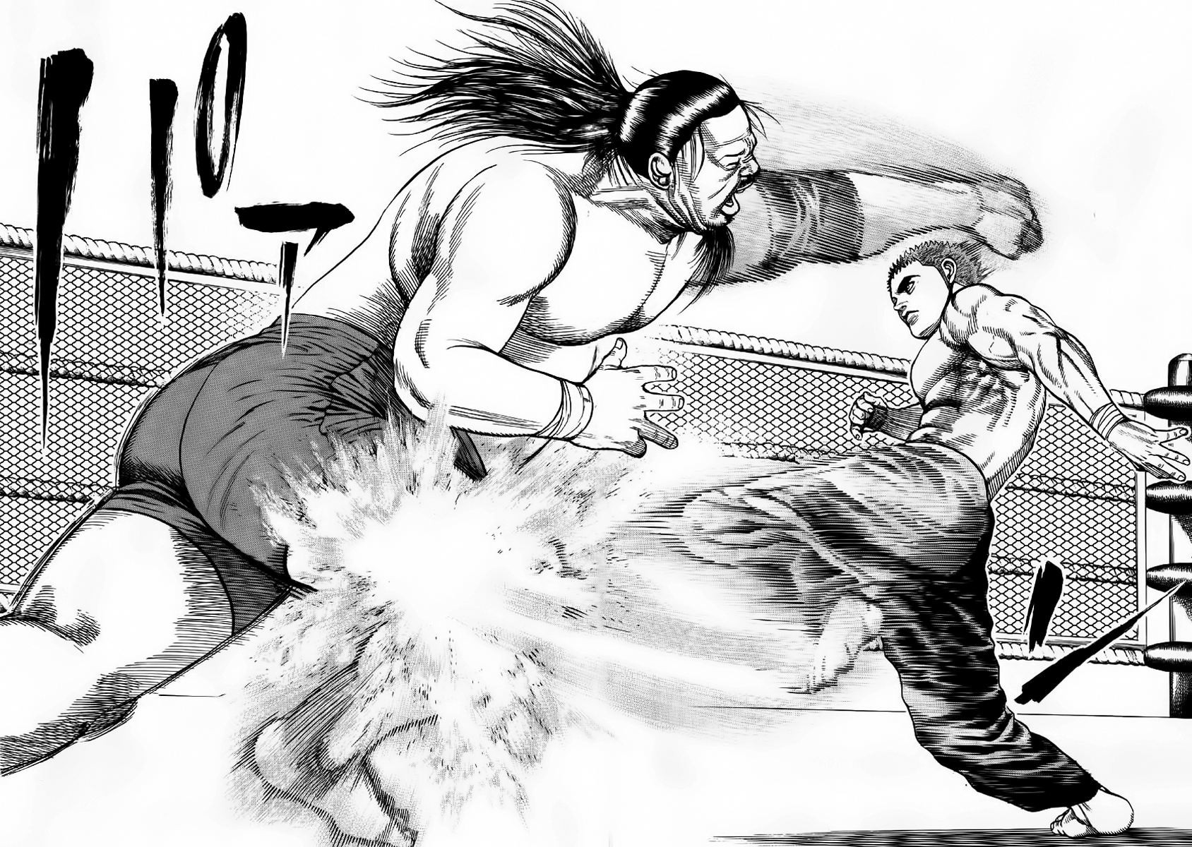 Tough Podziemie 第28页