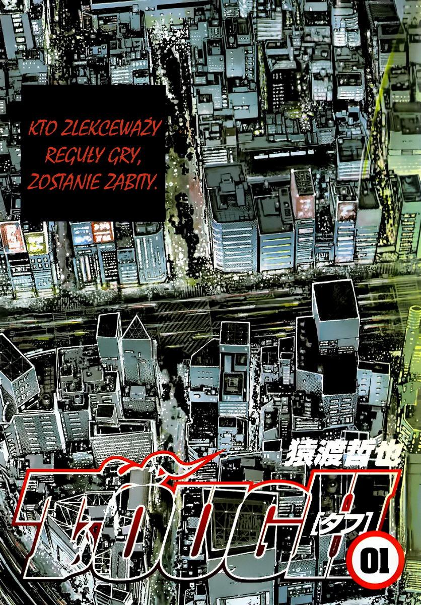 Tough Podziemie 第4页