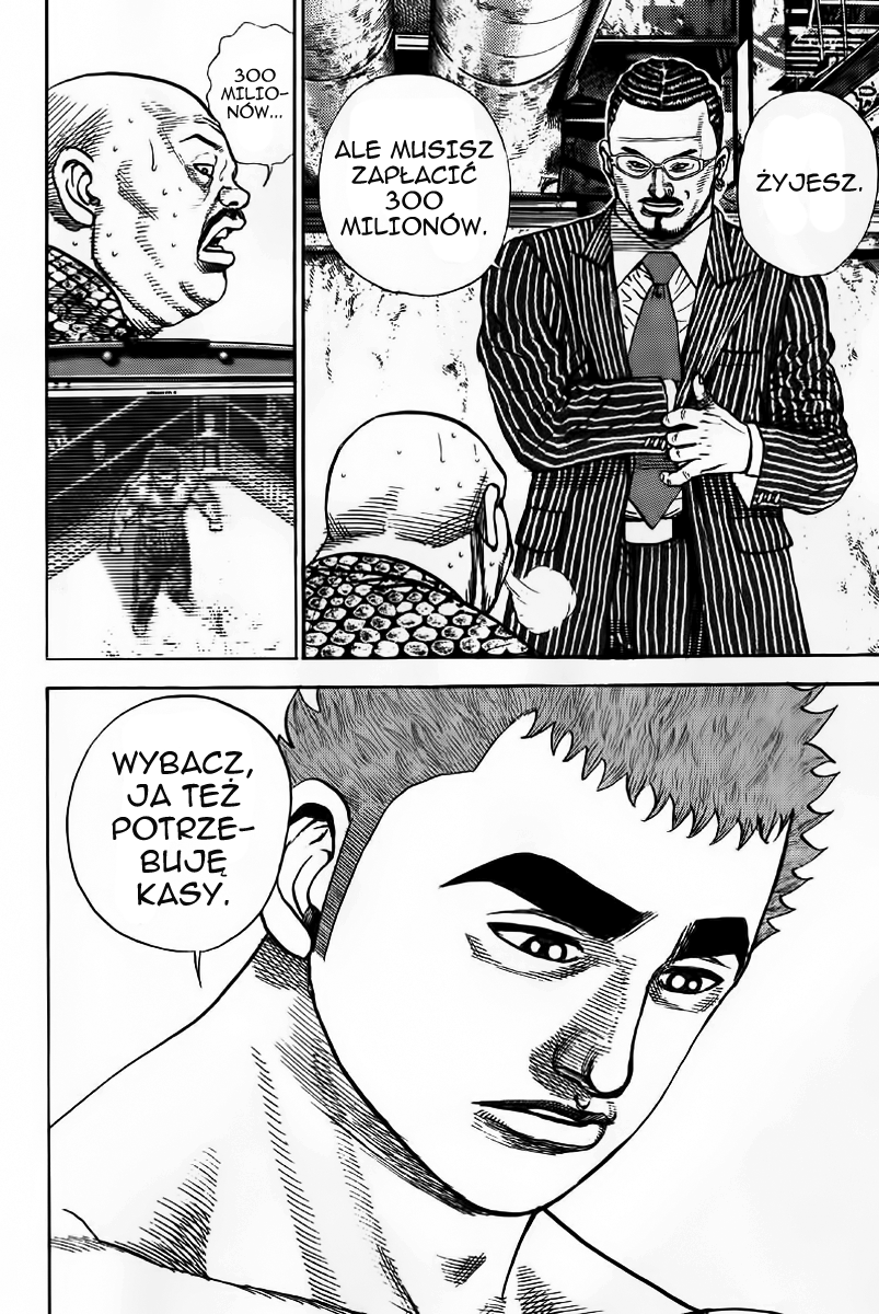 Tough Podziemie 第35页