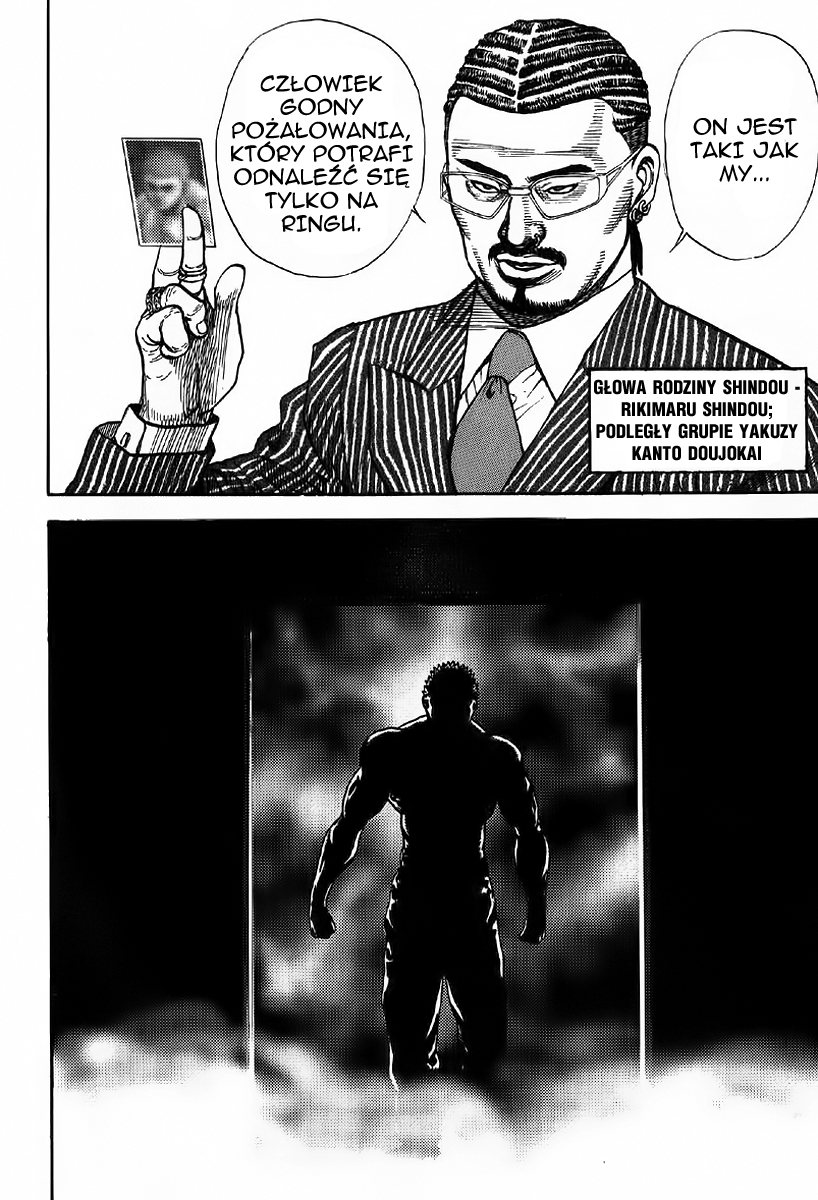 Tough Podziemie 第10页
