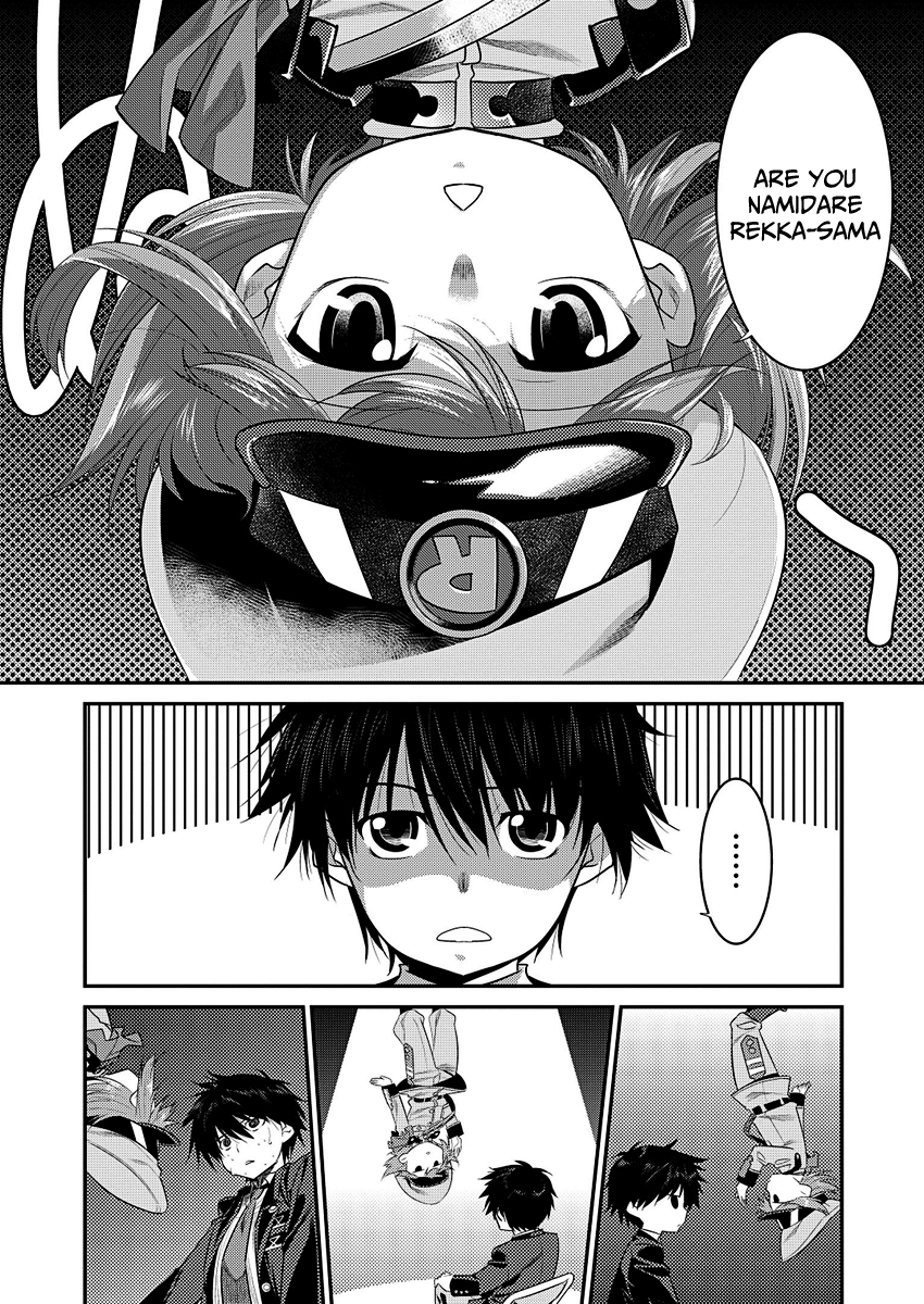 I Saved Too Many Girls and Caused the Little Apocalypse The Lineage of Namidare 第11页