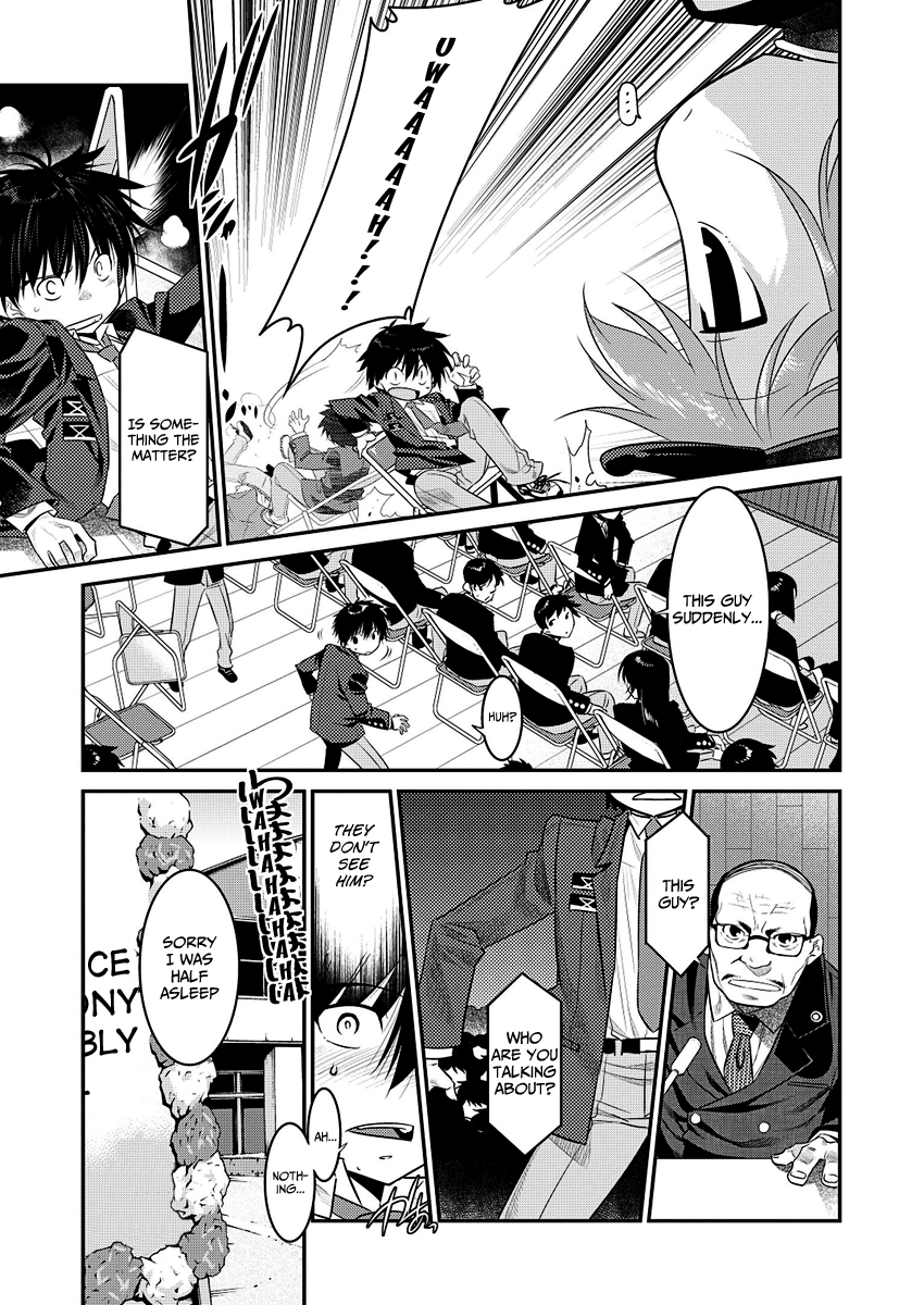 I Saved Too Many Girls and Caused the Little Apocalypse The Lineage of Namidare 第12页