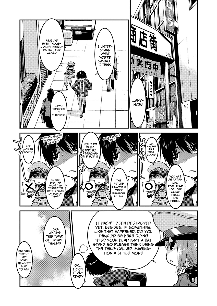 I Saved Too Many Girls and Caused the Little Apocalypse The Lineage of Namidare 第15页