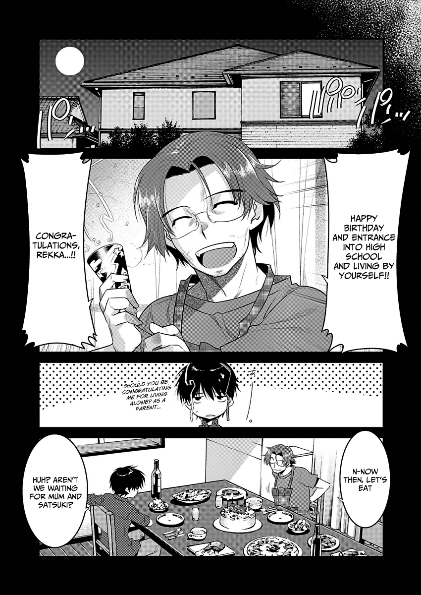 I Saved Too Many Girls and Caused the Little Apocalypse The Lineage of Namidare 第17页