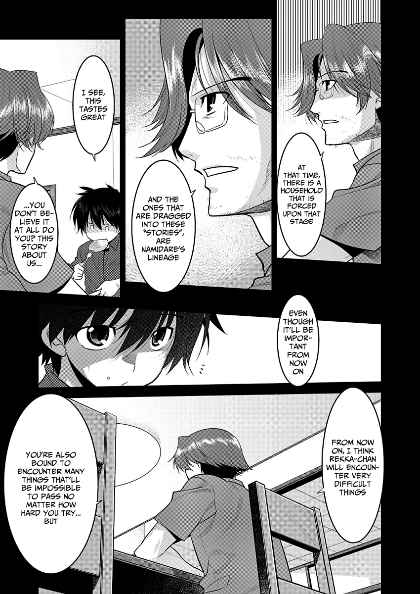 I Saved Too Many Girls and Caused the Little Apocalypse The Lineage of Namidare 第20页