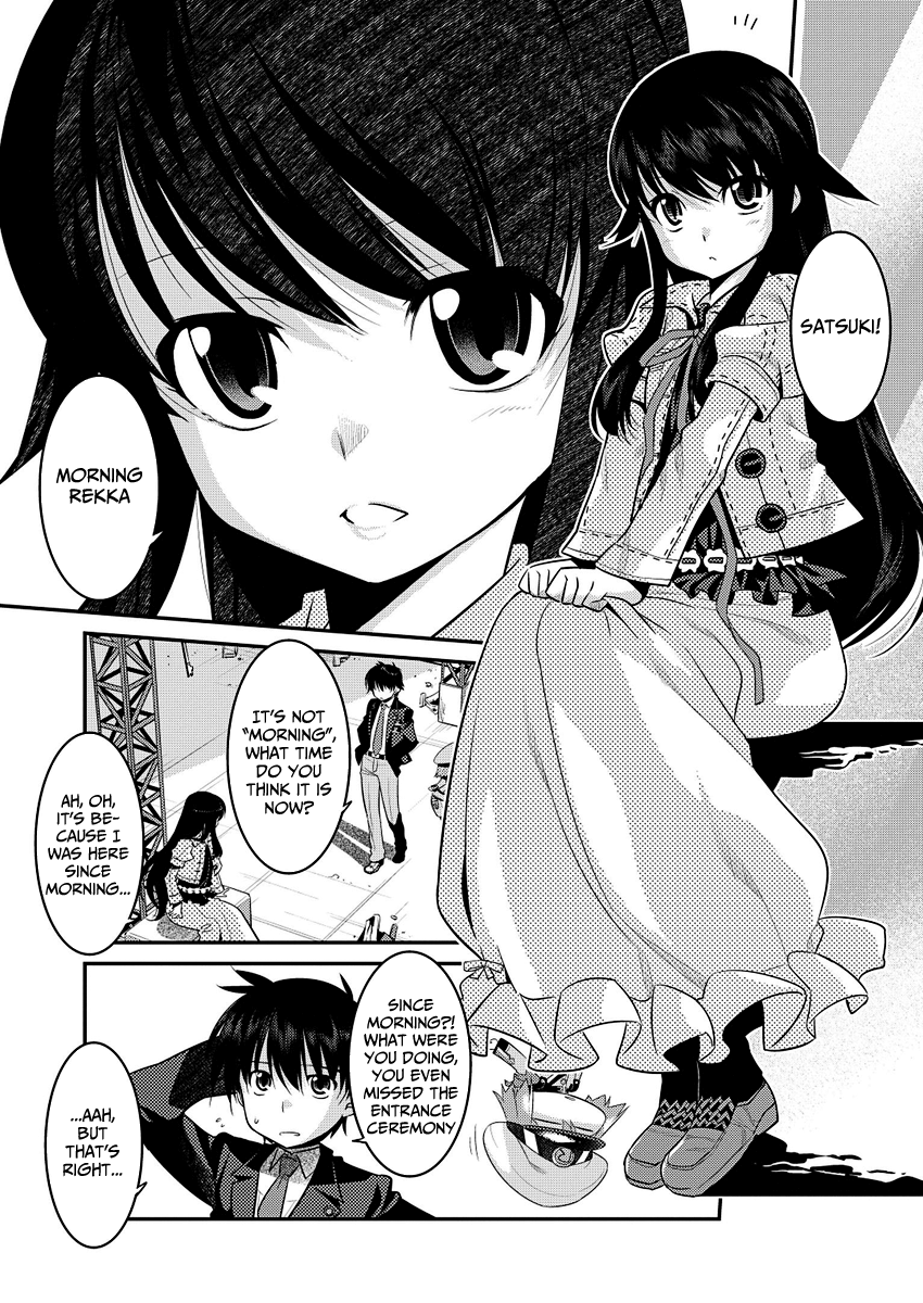 I Saved Too Many Girls and Caused the Little Apocalypse The Lineage of Namidare 第31页