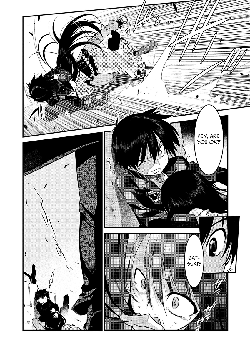 I Saved Too Many Girls and Caused the Little Apocalypse The Lineage of Namidare 第37页