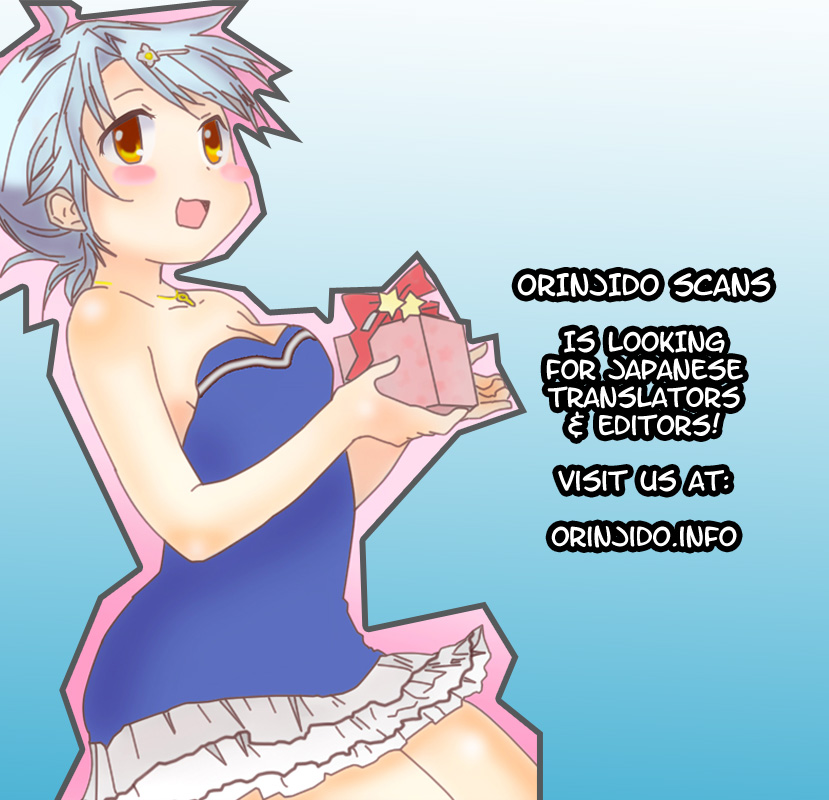 I Saved Too Many Girls and Caused the Little Apocalypse The Lineage of Namidare 第40页