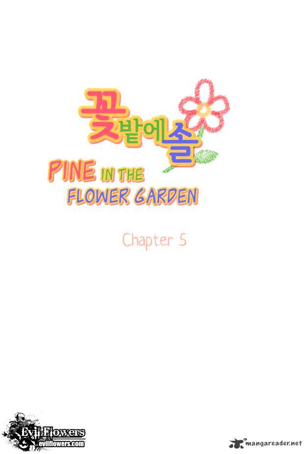 Pine in the Flower Garden Ch. 5 第7页